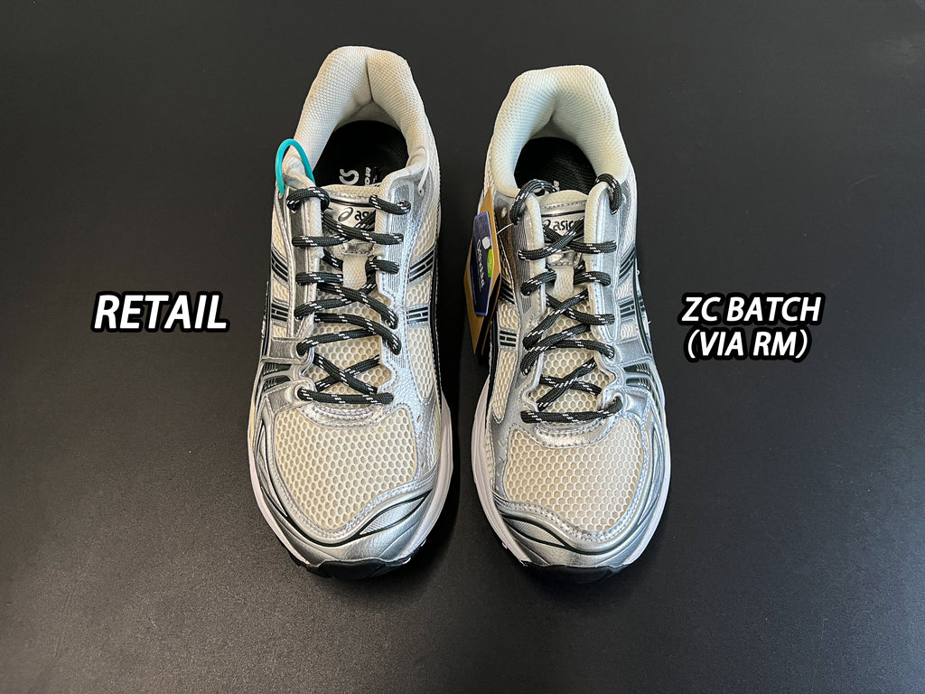 ASICS x Kith Gel-Kayano 14 'Cream Scarab'