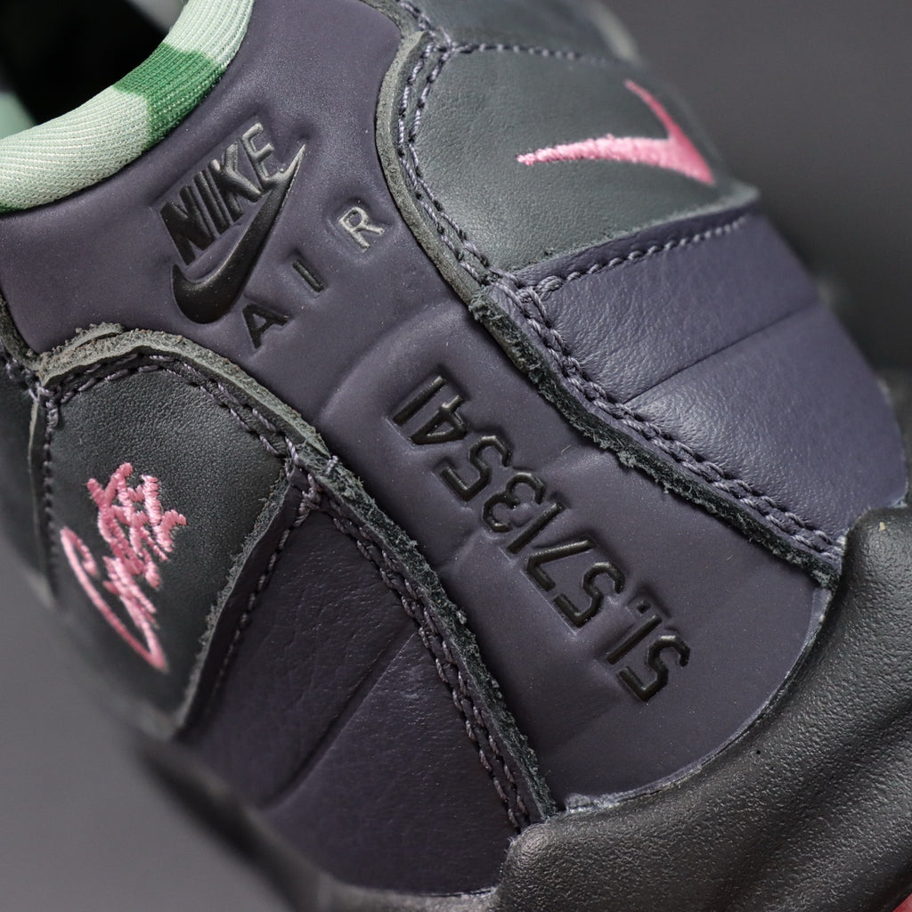 Nike Air Max 95 SP x Corteiz 'Pink Beam'