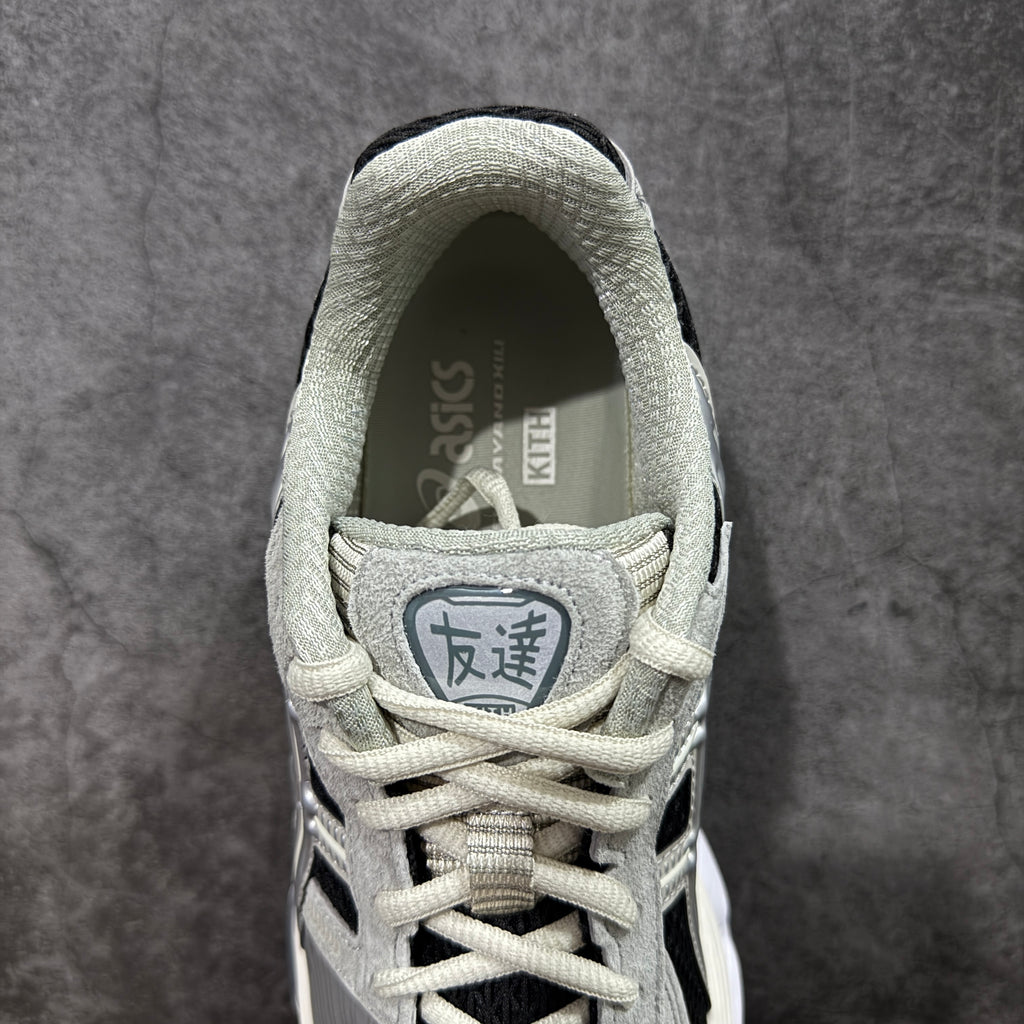 ASICS x Kith Gel-Kayano 12.1 'Peat Cream'