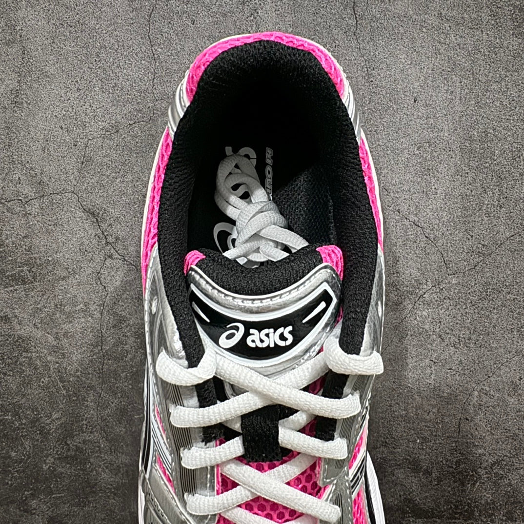 ASICS-Gel-Kayano 14 'Pink Glow'
