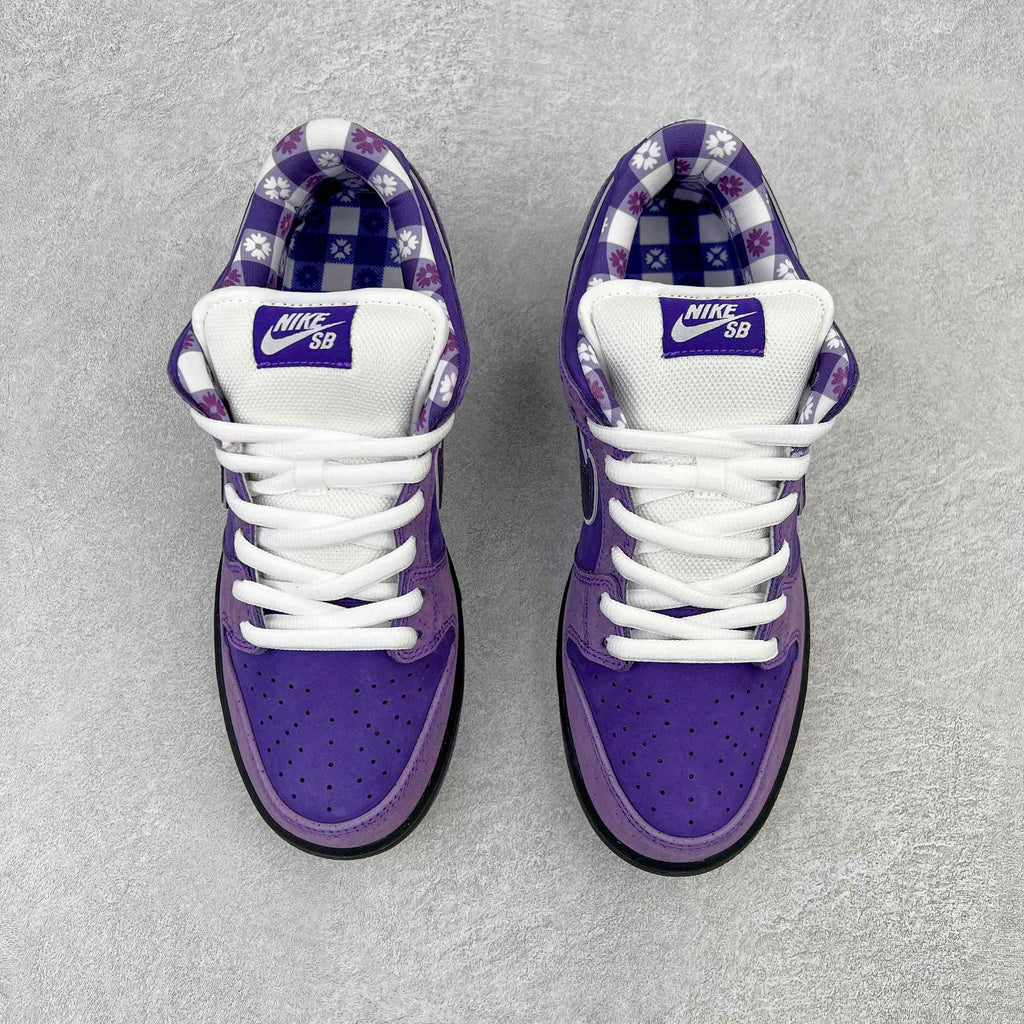 SB Dunk Low Concepts Purple Lobster - OG version (FREE SHIPPING)