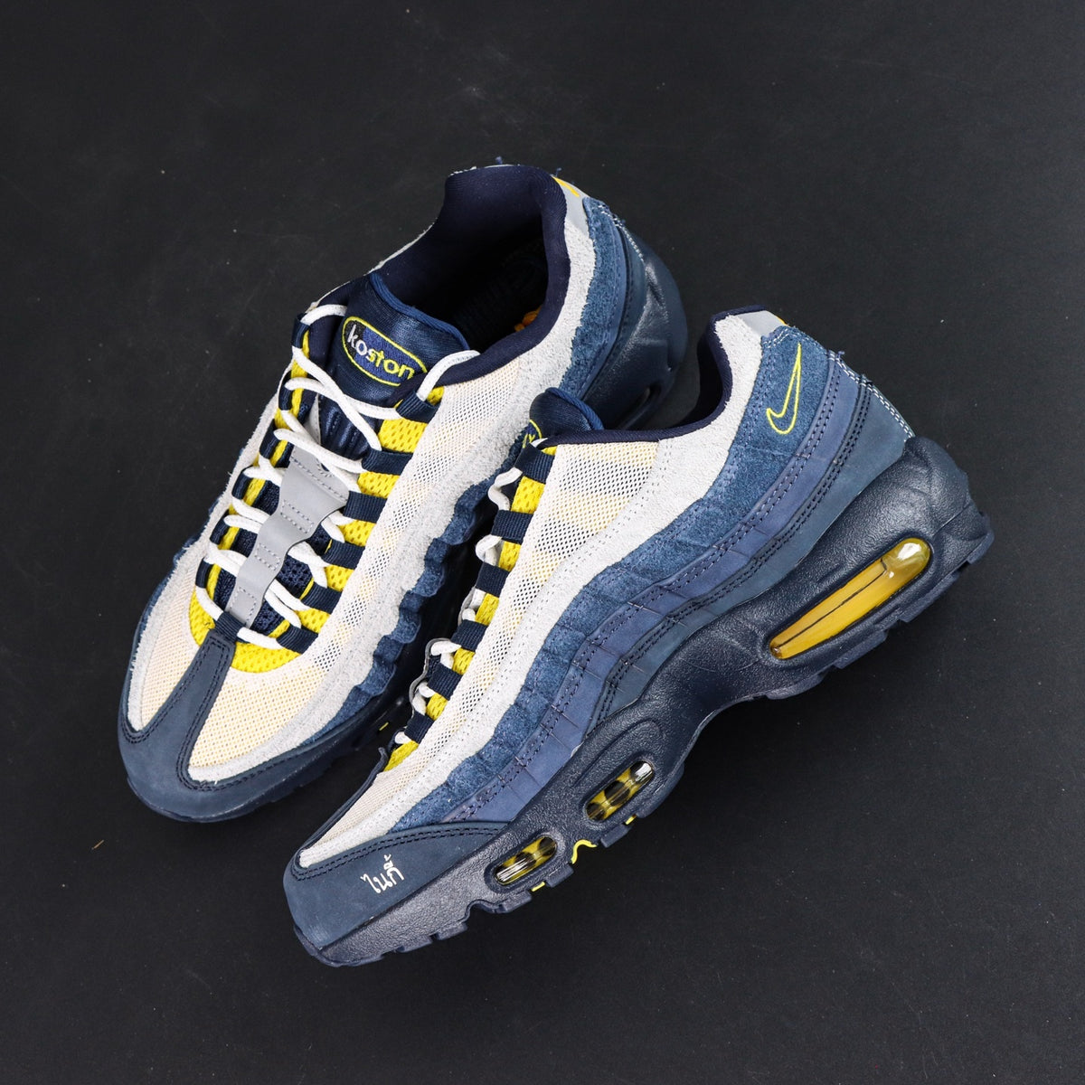 Nike SB Air Max 95 x Eric Koston 'Obsidian Speed Yellow'