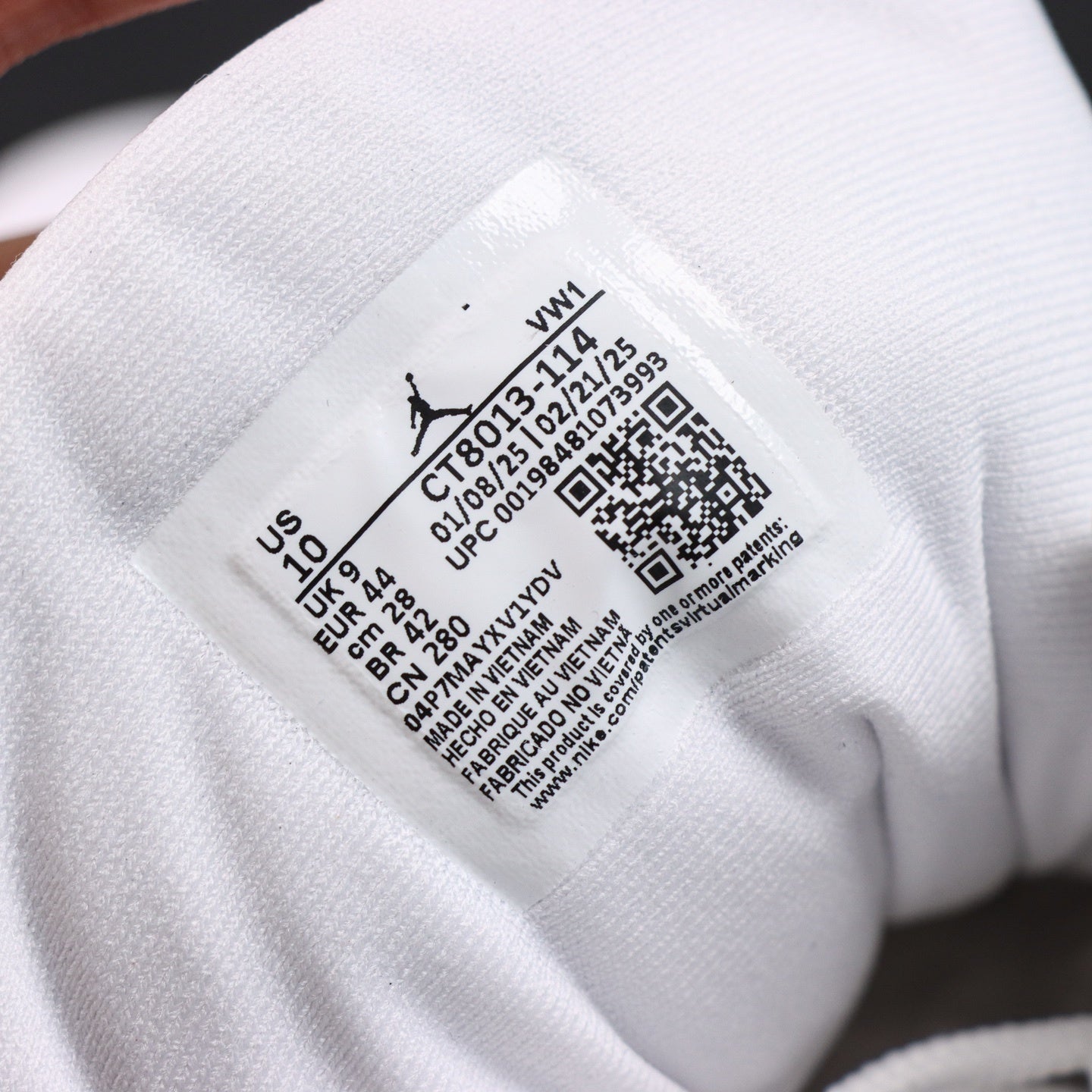 Jordan 12 'French Blue' 2025