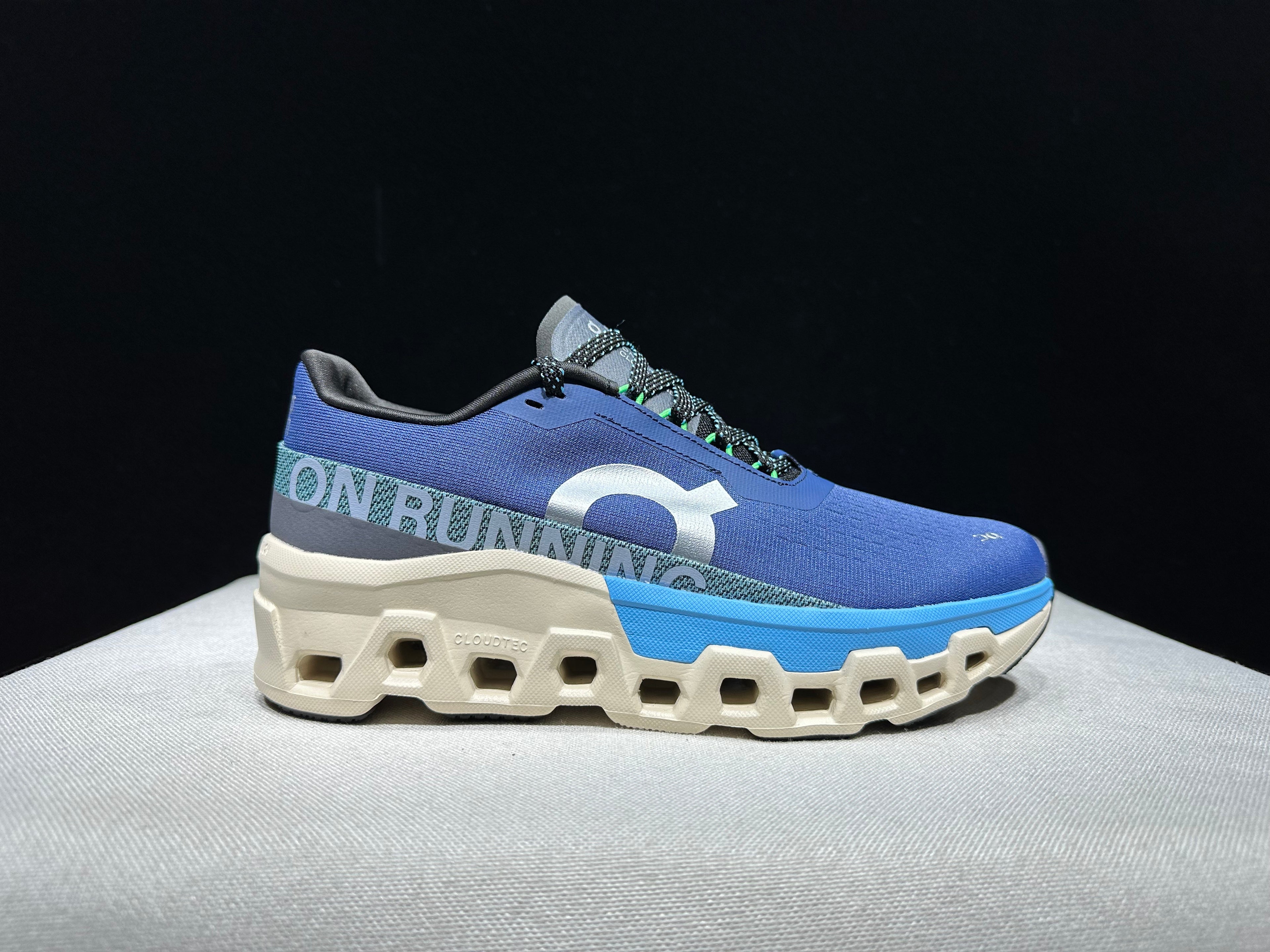 ON - Cloudmonster 2 'Tempest Horizon'