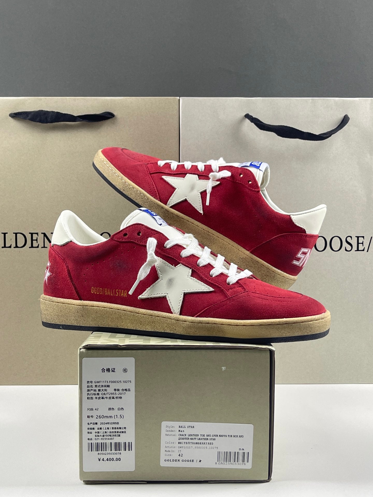 Golden Goose Ball-Star 'Red Suede White Leather Star & Heel Tab'