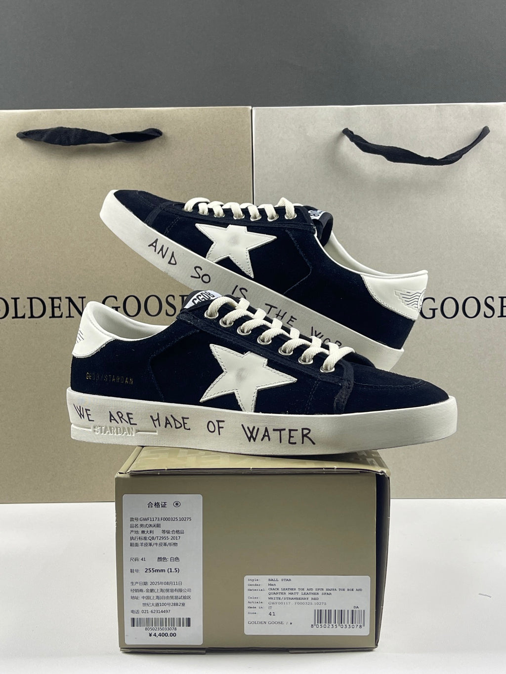 Golden Goose Stardan 'White Leather Star & Heel Tab'