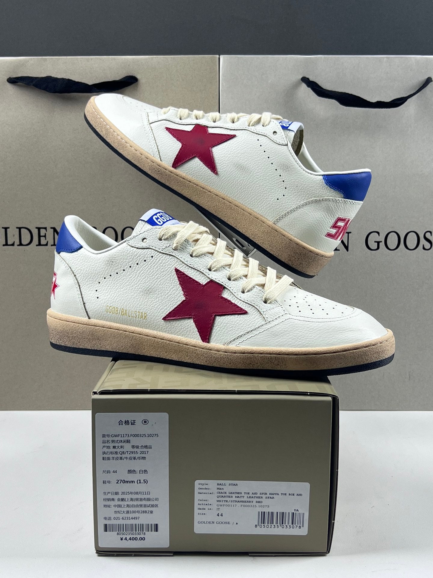 Golden Goose Ball-Star 'Red Star/Blue Heel Tab'