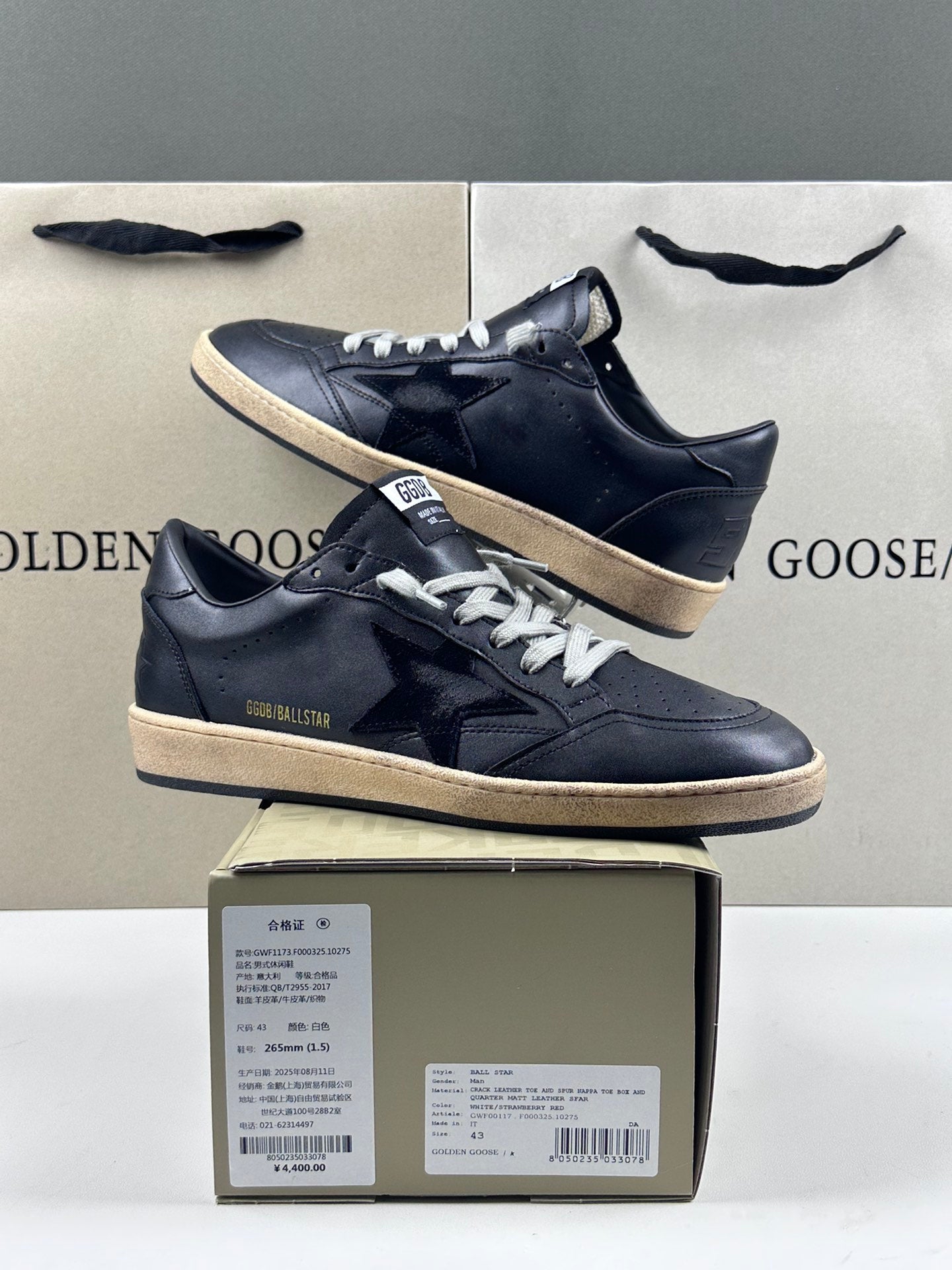 Golden Goose Ball-Star 'Black Nappa Black Suede Star/Black Nappa Heel Tab'