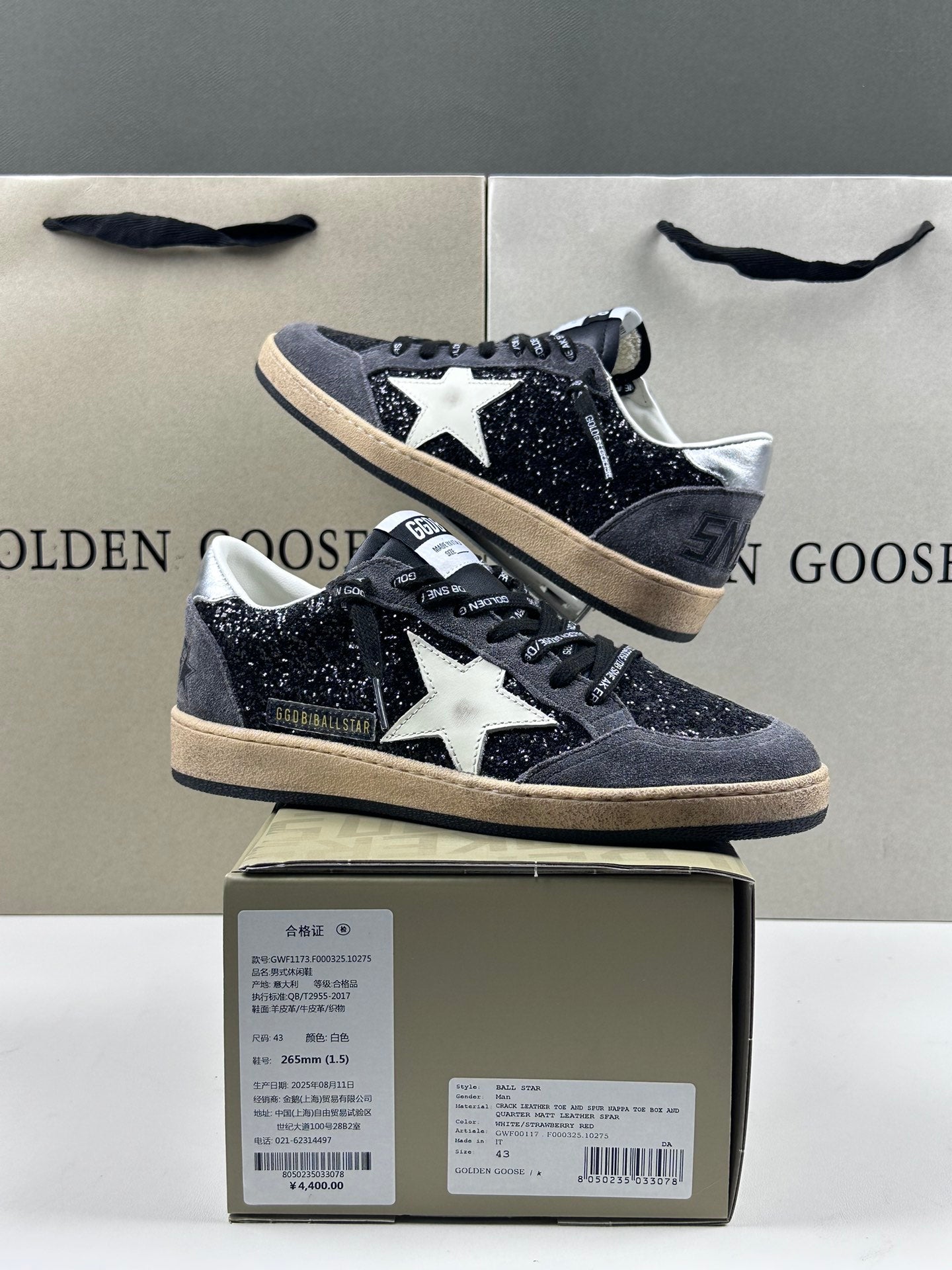 Golden Goose Ball-Star 'Black Glitter Leather White Star/Silver Heel Tab'