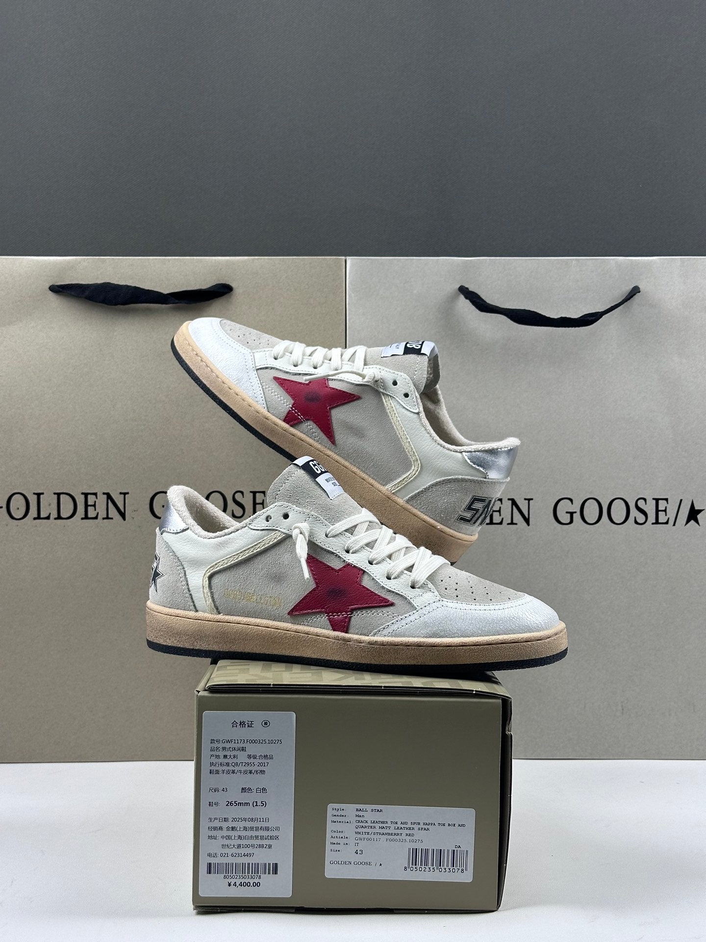 Golden Goose Ball-Star 'Red Leather Star/Silver Heel Tab'
