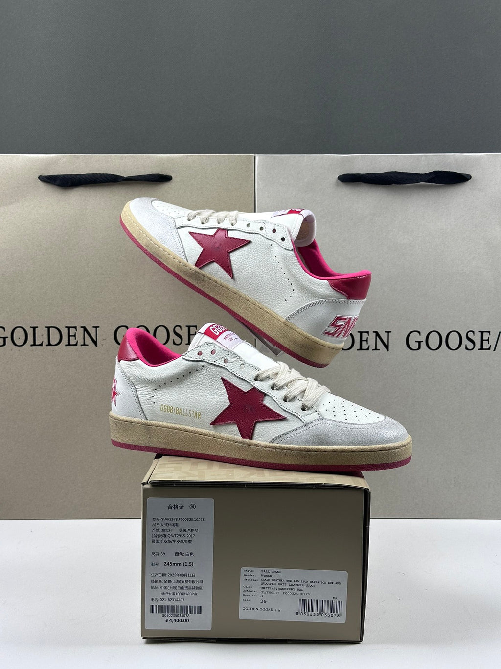 Golden Goose Ball-Star 'Red Star & Heel Tab'
