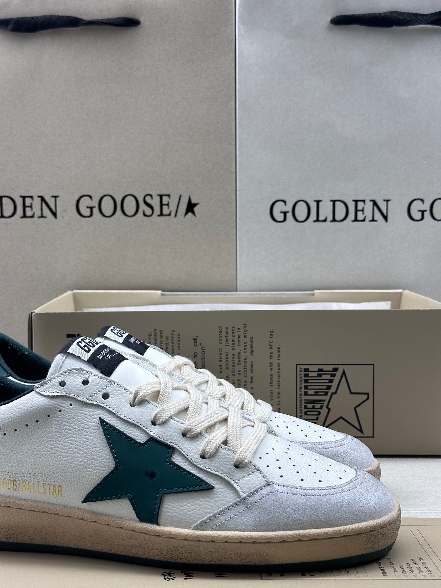Golden Goose Ball-Star 'Dark Green Star & Heel Tab'