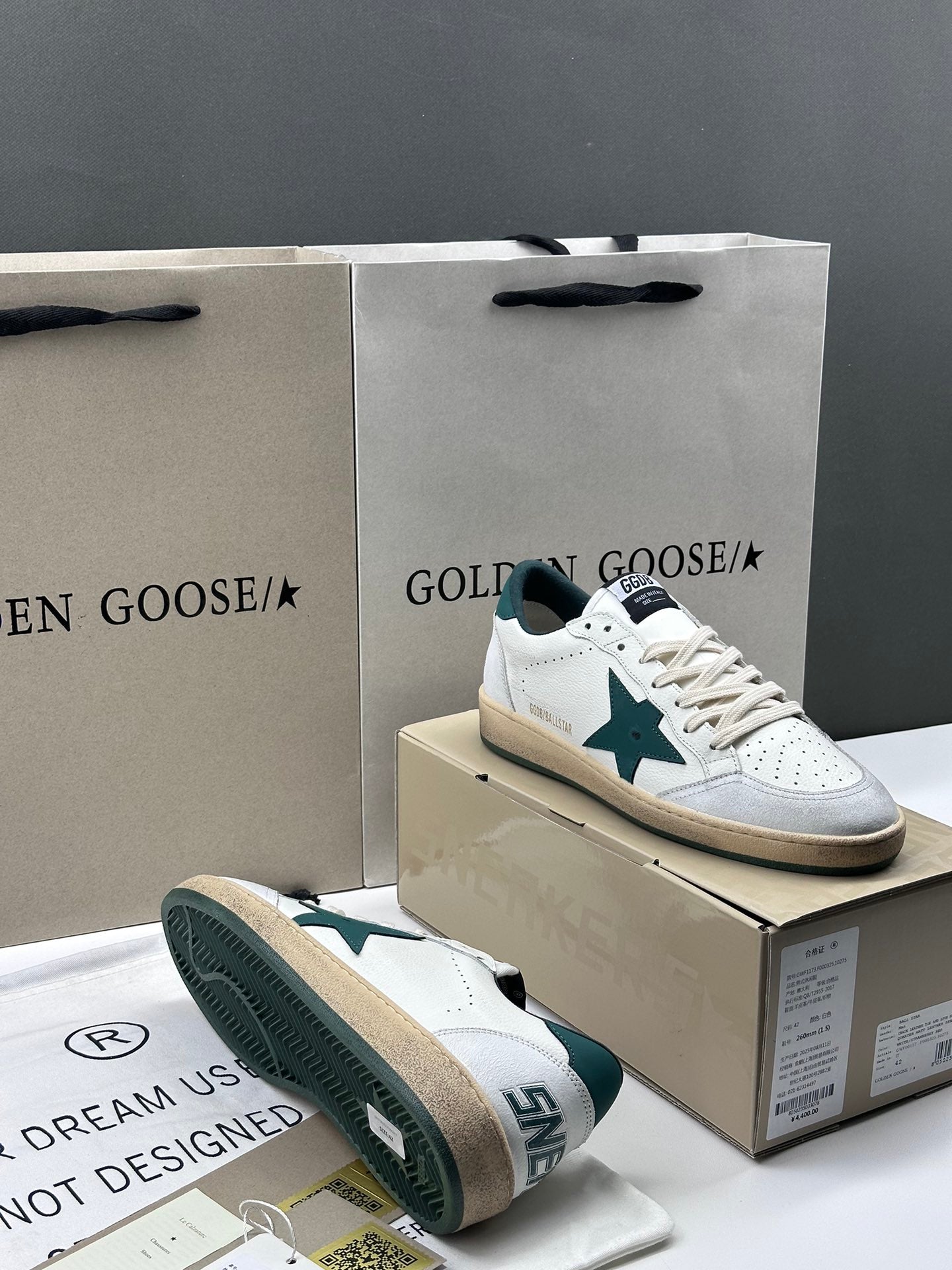 Golden Goose Ball-Star 'Dark Green Star & Heel Tab'