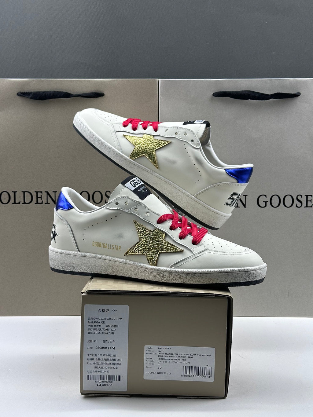 Golden Goose Ball-Star 'Gold Star/Blue Heel Tab'