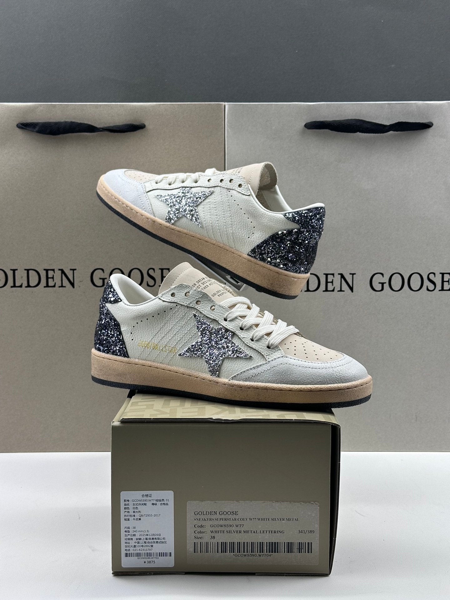 Golden Goose Ball-Star 'Silver Glitter Star/Black Glitter Heel Tab'