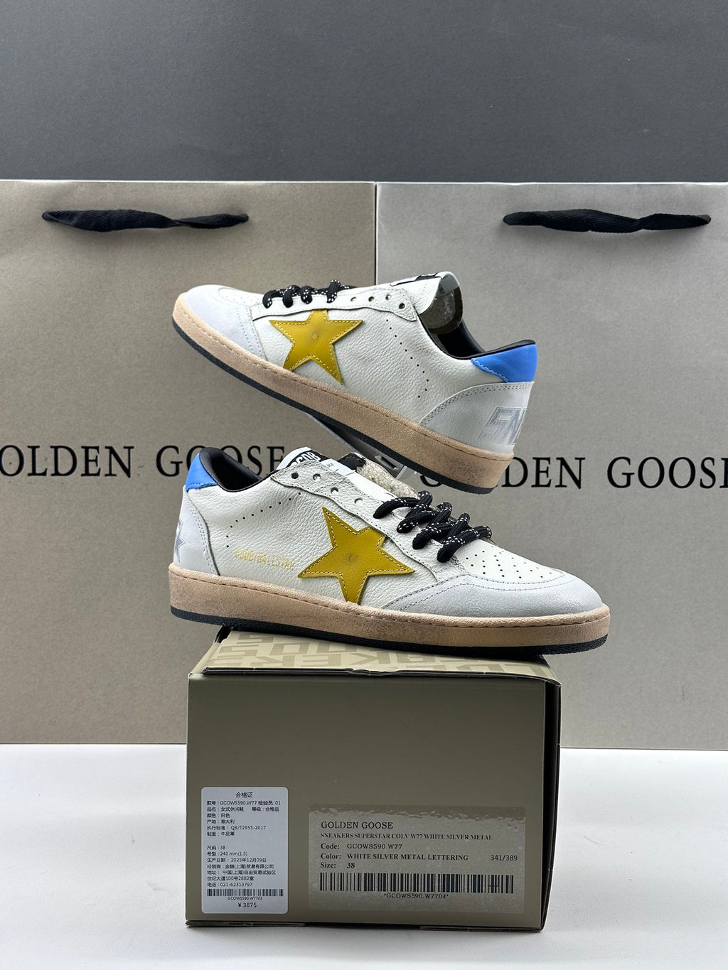 Golden Goose Ball-Star 'Yellow Star/Sky Blue Heel Tab'