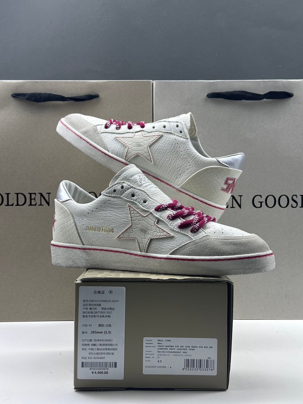 Golden Goose Ball-Star LTD 'White Crocodile Print Leather Star/Silver Heel Tab'