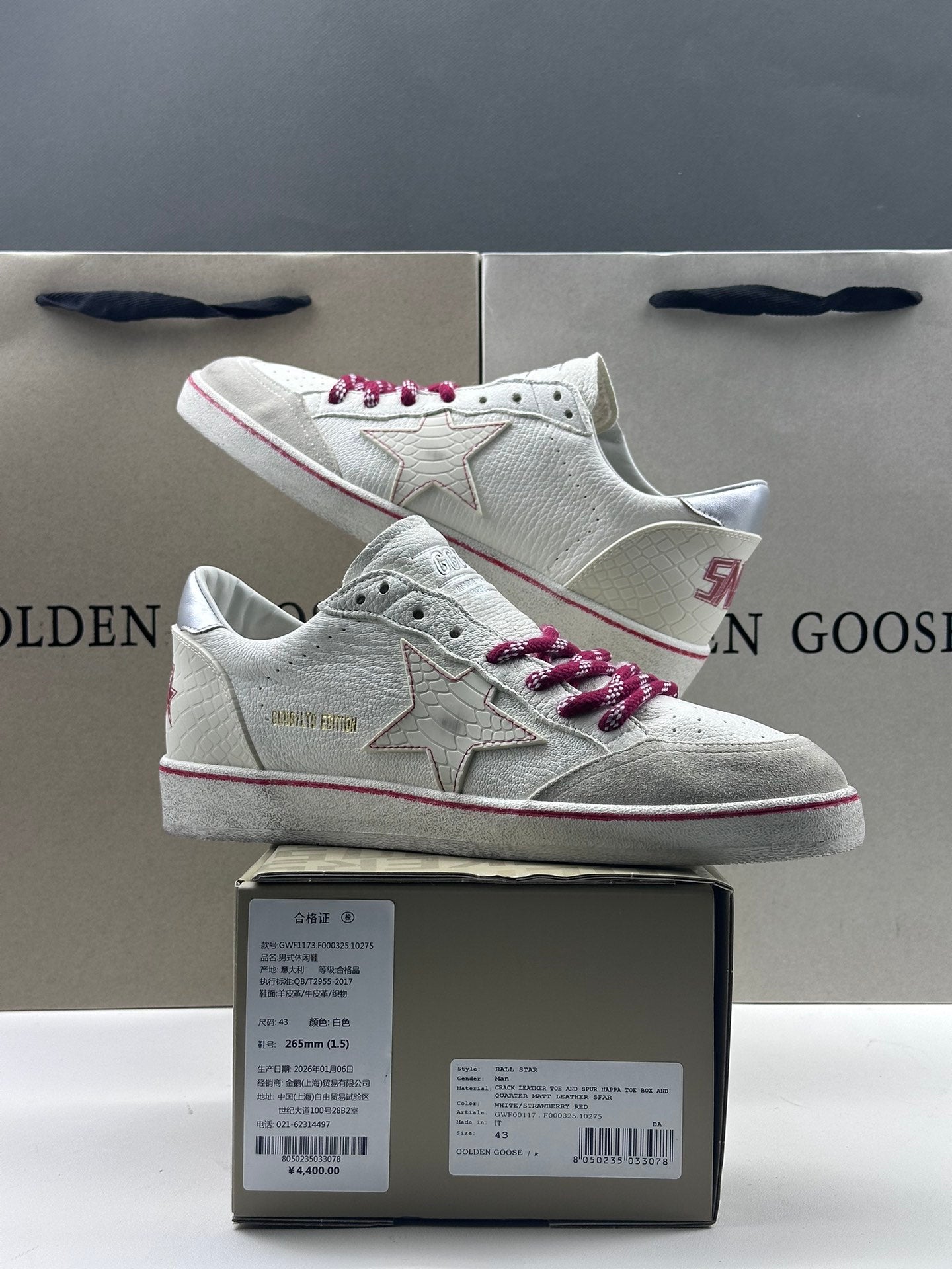 Golden Goose Ball-Star LTD 'White Crocodile Print Leather Star/Silver Heel Tab'