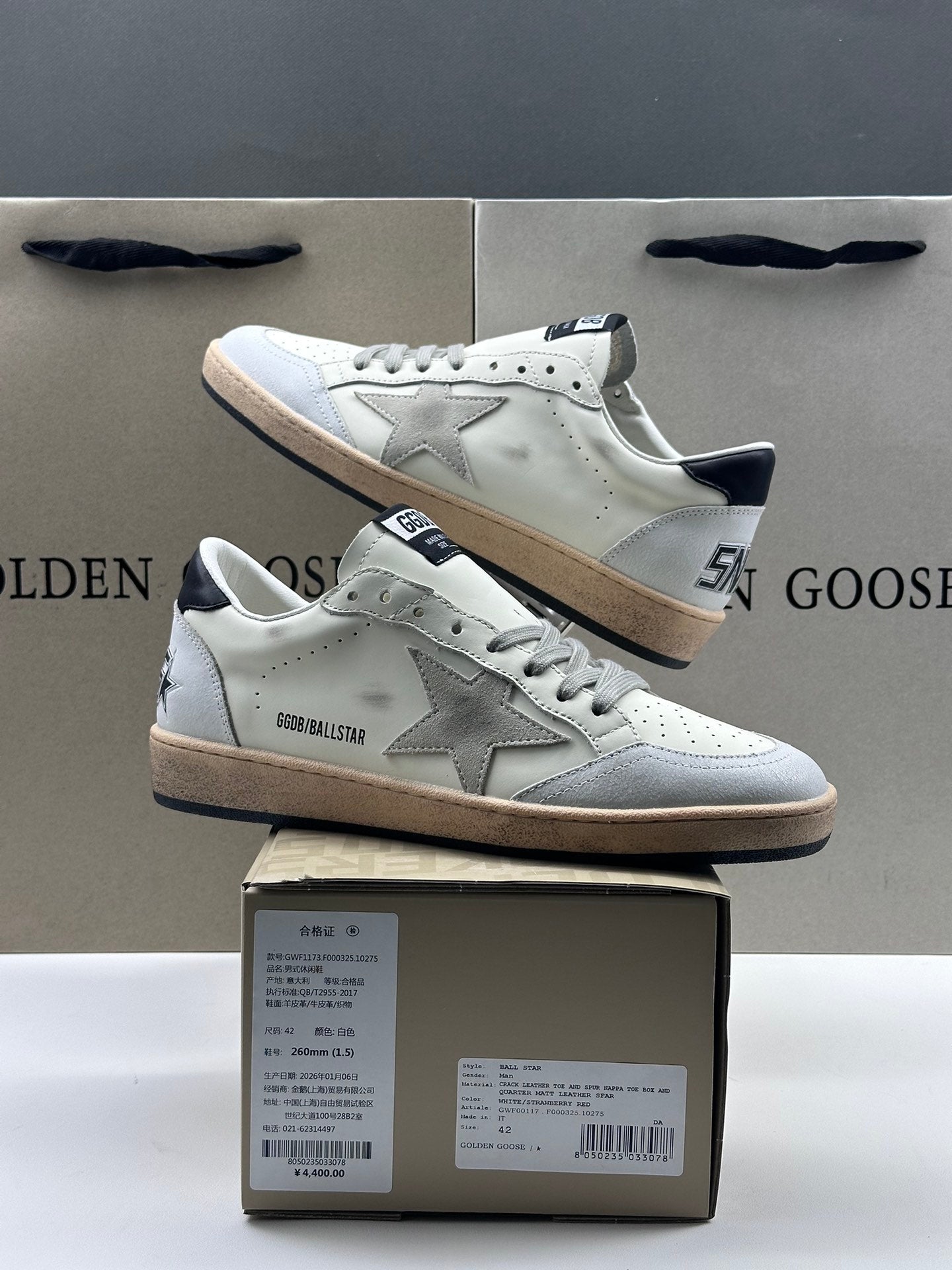 Golden Goose Ball-Star 'White Nappa Leather Grey Suede Star/Black Heel Tab'