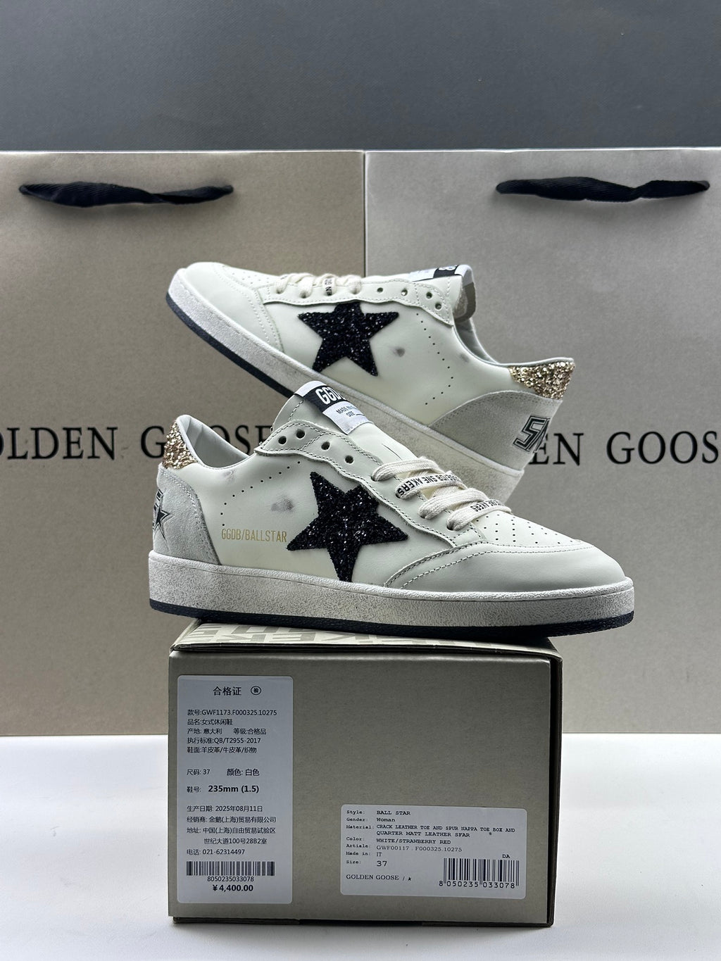 Golden Goose Ball-Star 'Black Glitter Star/Gold Glitter Hee Tab'