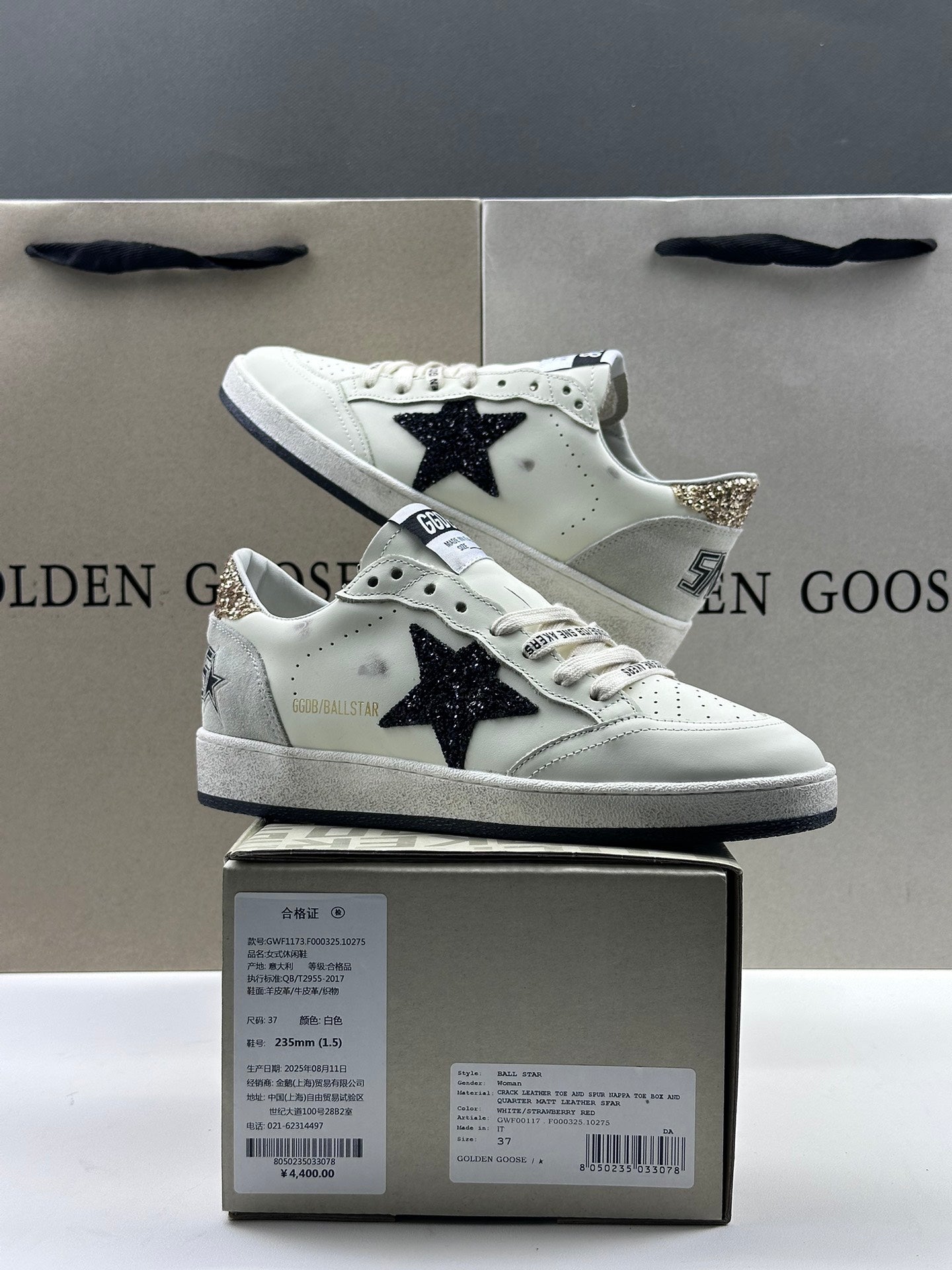 Golden Goose Ball-Star 'Black Glitter Star/Gold Glitter Hee Tab'