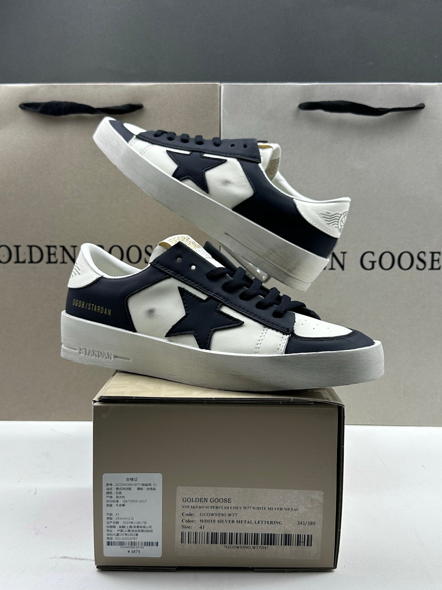 Golden Goose Stardan 'Black Star/White Heel Tab'