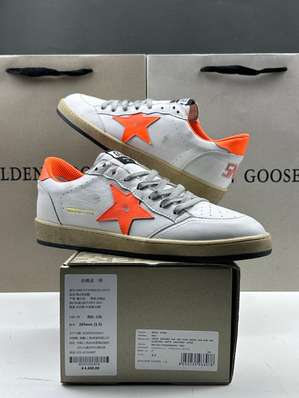 Golden Goose Ball-Star 'Orange Leather Star & Heel Tab'