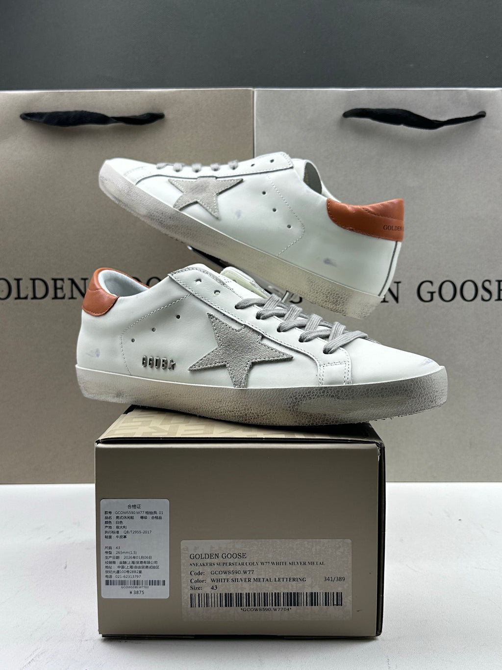Golden Goose Super-Star 'Grey Suede Star/Brown Heel Tab'