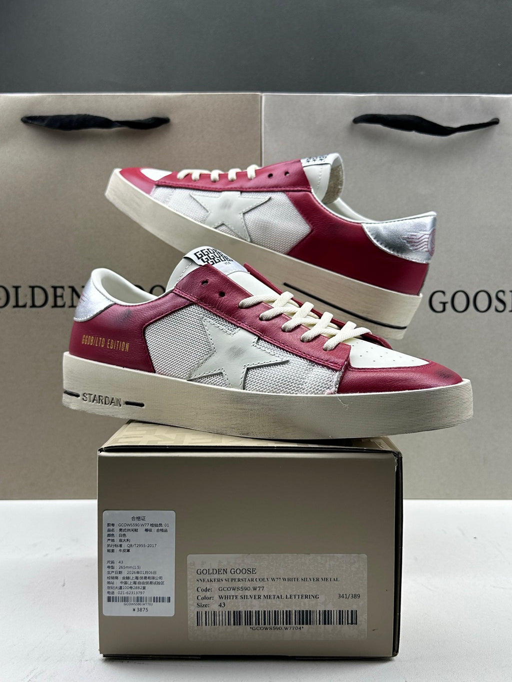 Golden Goose Stardan 'Mesh Grey Star/Silver Metallic Heel Tab'