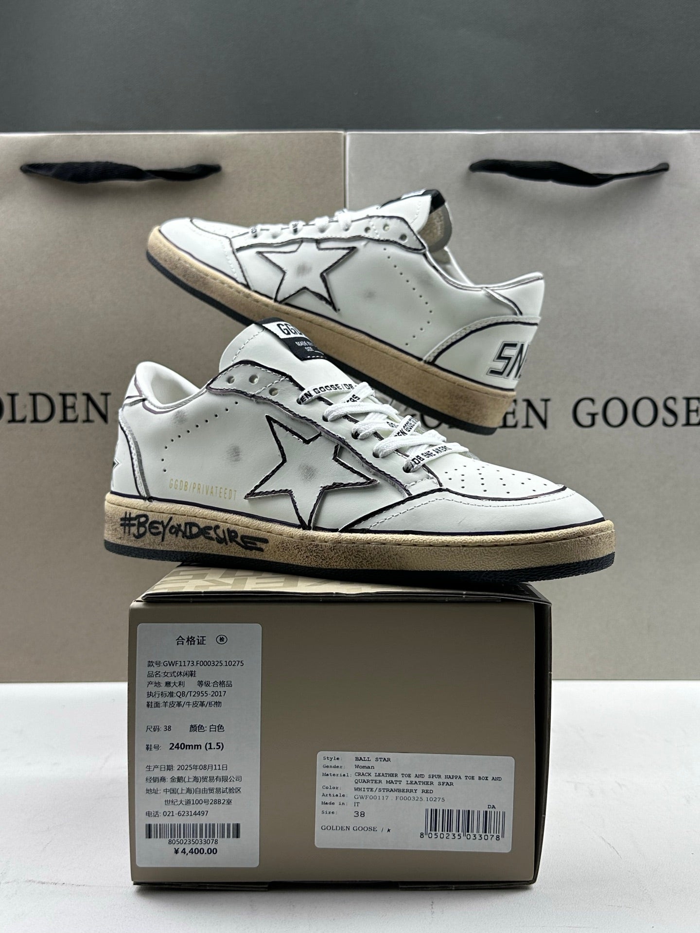 Golden Goose Ball-Star 'Doodle Star Outline & Heel Tab with Slogan Midsole'