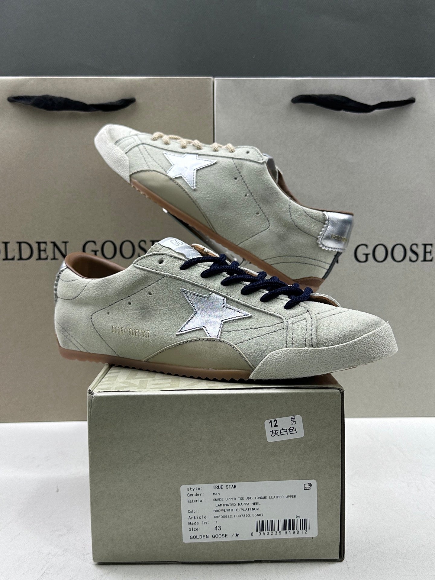 Golden Goose True-Star 'Metallic Silver Star & Heel Tab'