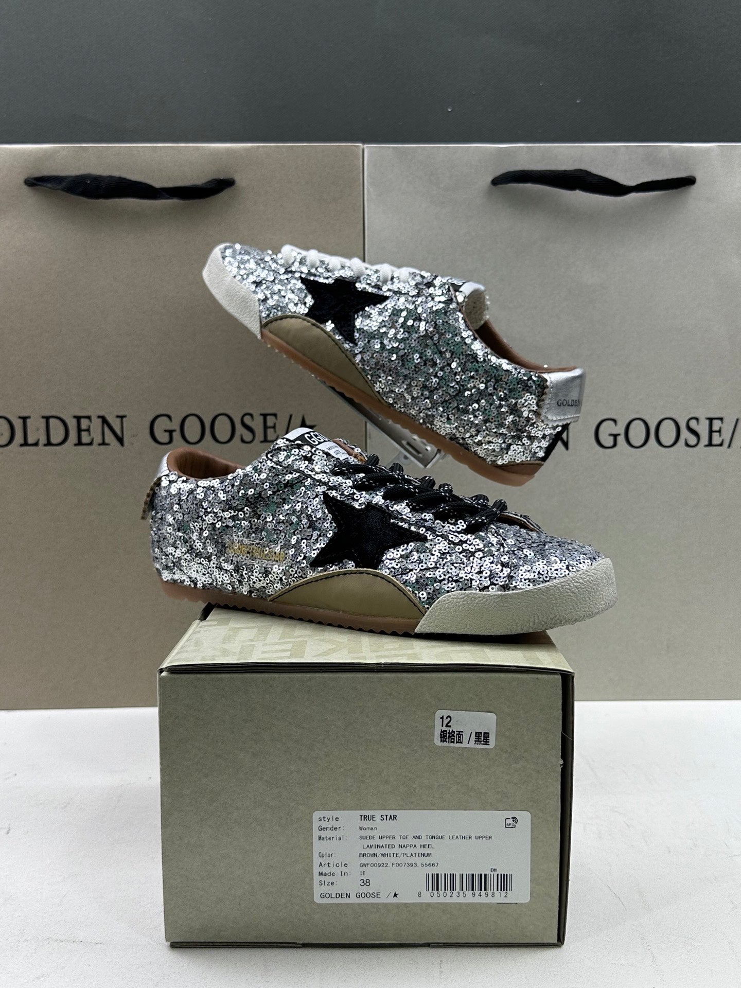 Golden Goose True-Star 'Silver Sequins Black Star/Silver Leather Heel Tab'