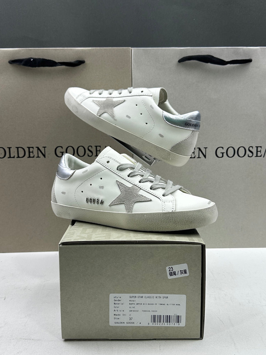 Golden Goose Super-Star 'Grey Suede Star/Silver Heel Tab'