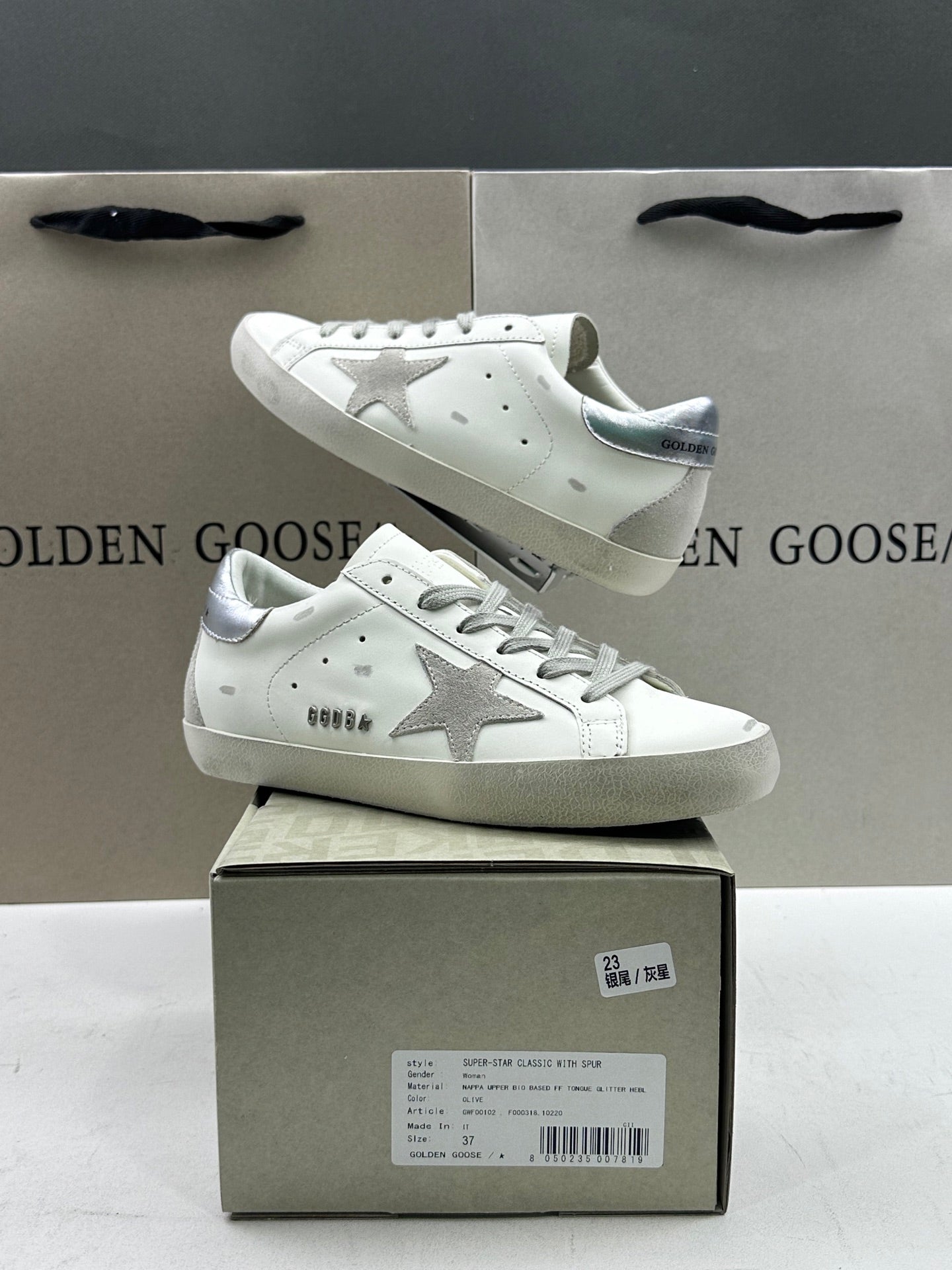Golden Goose Super-Star 'Grey Suede Star/Silver Heel Tab'