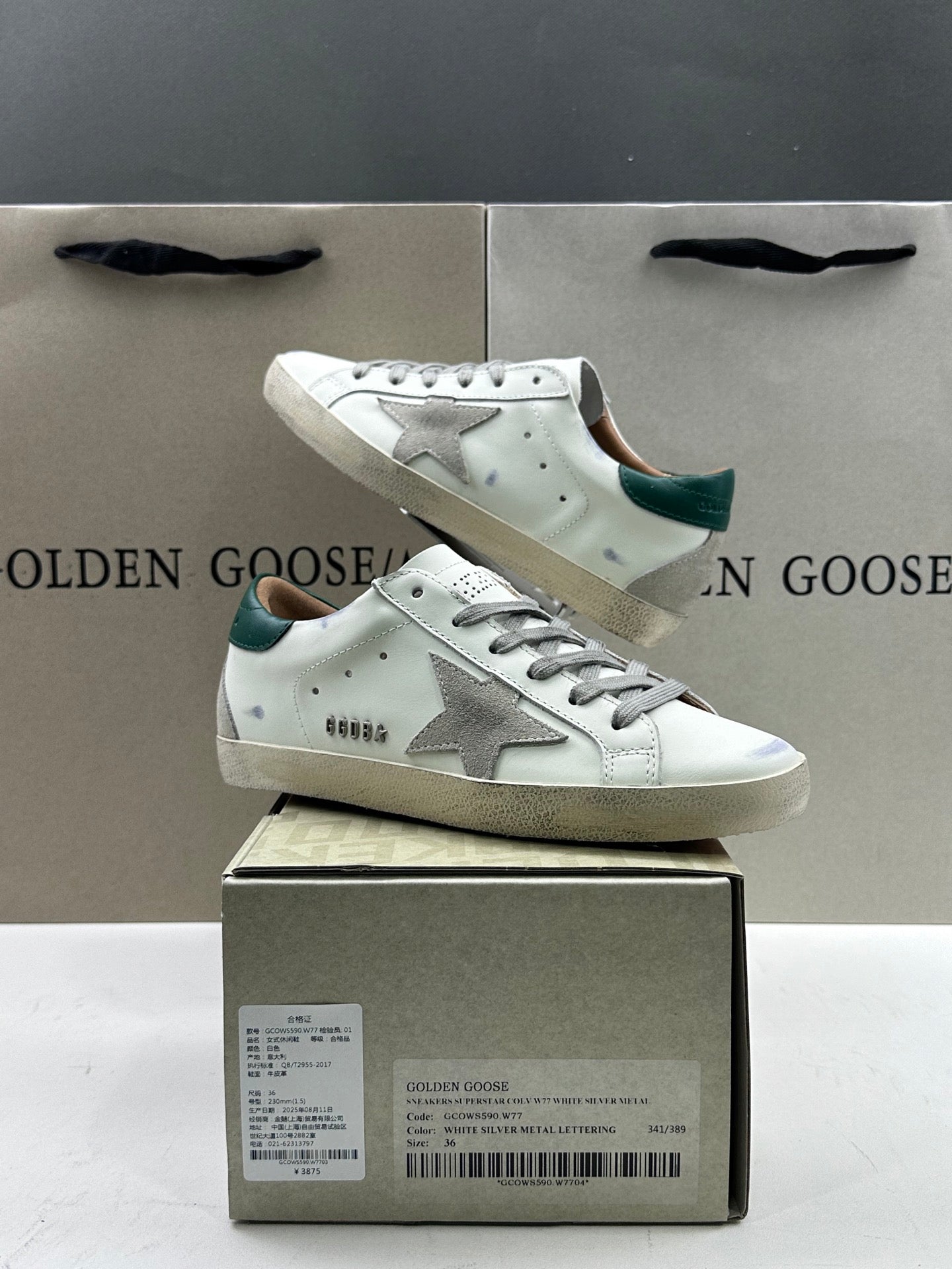 Golden Goose Super-Star 'Grey Suede Star/Green Leather Heel Tab'