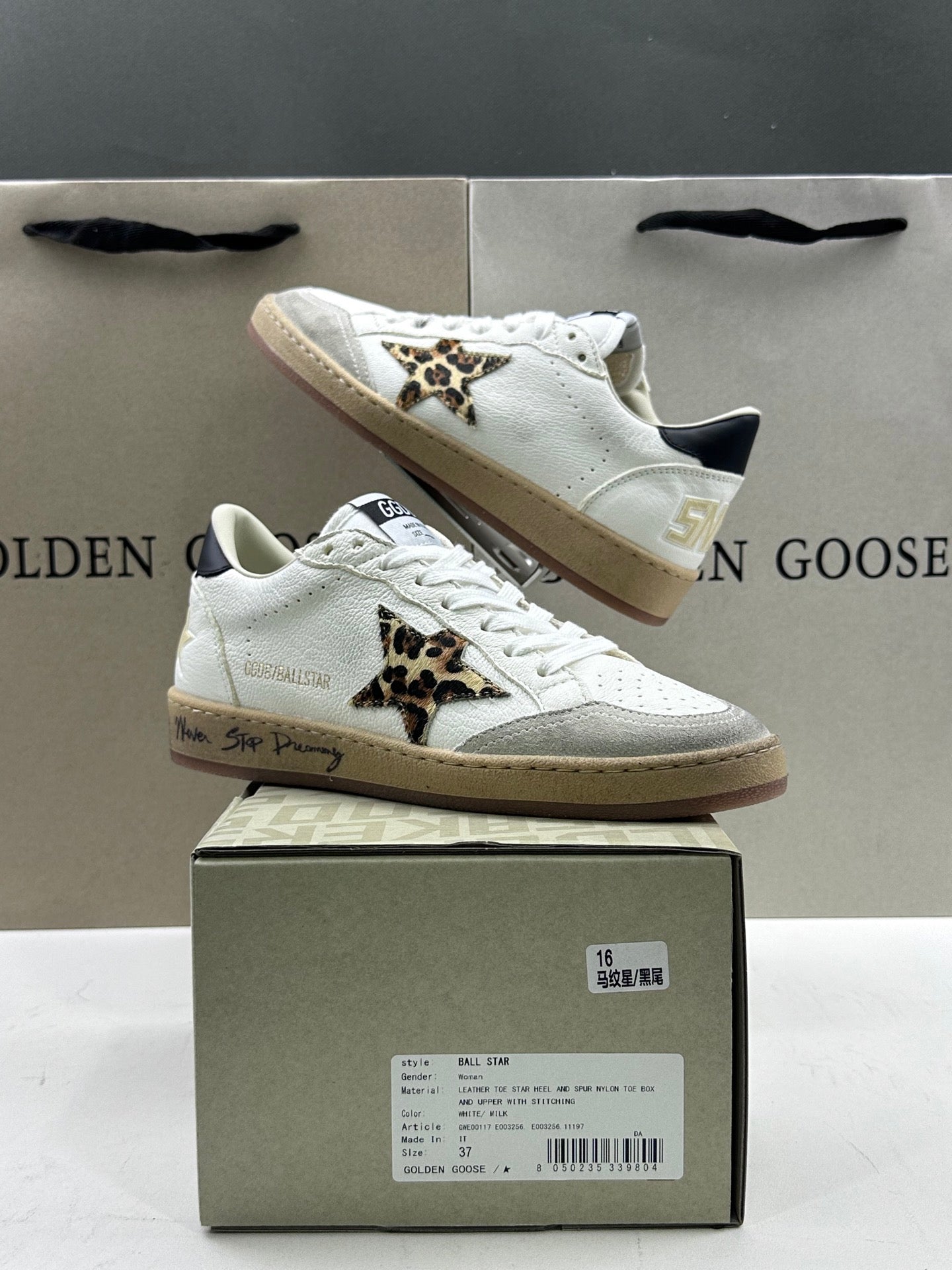 Golden Goose Ball-Star 'Leopard Print Star/Black Heel Tab'