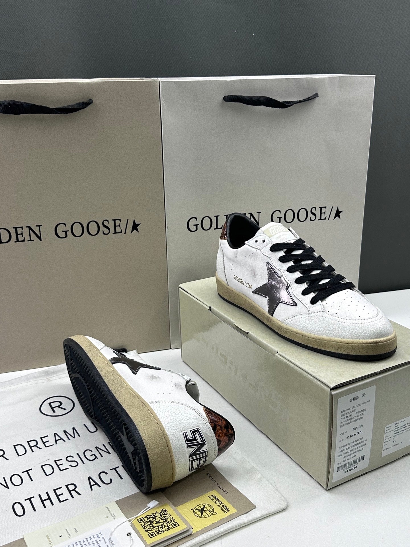 Golden Goose Ball-Star 'Metallic Bronze Star/Brown Snake Print Heel Tab'