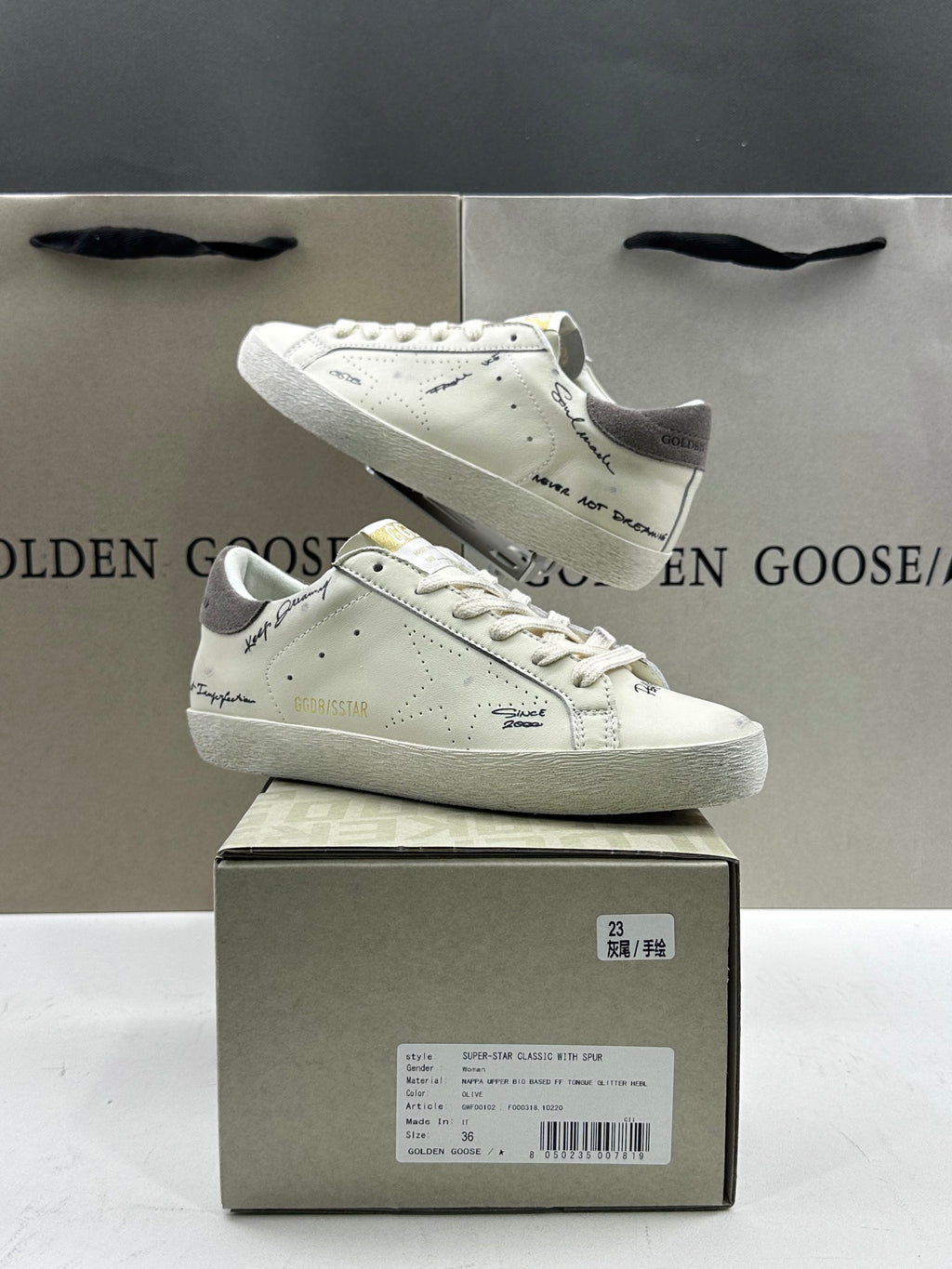 Golden Goose Super-Star 'Perforated Star/Grey Suede Heel Tab'