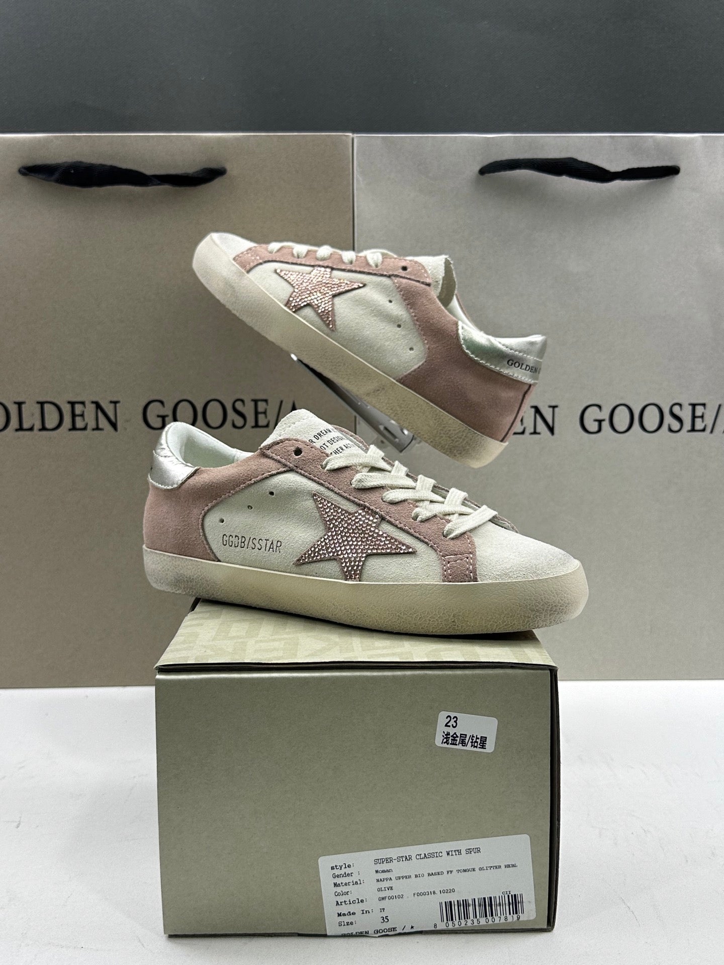 Golden Goose Super-Star 'Pink Crystal Star/Silver Heel Tab'