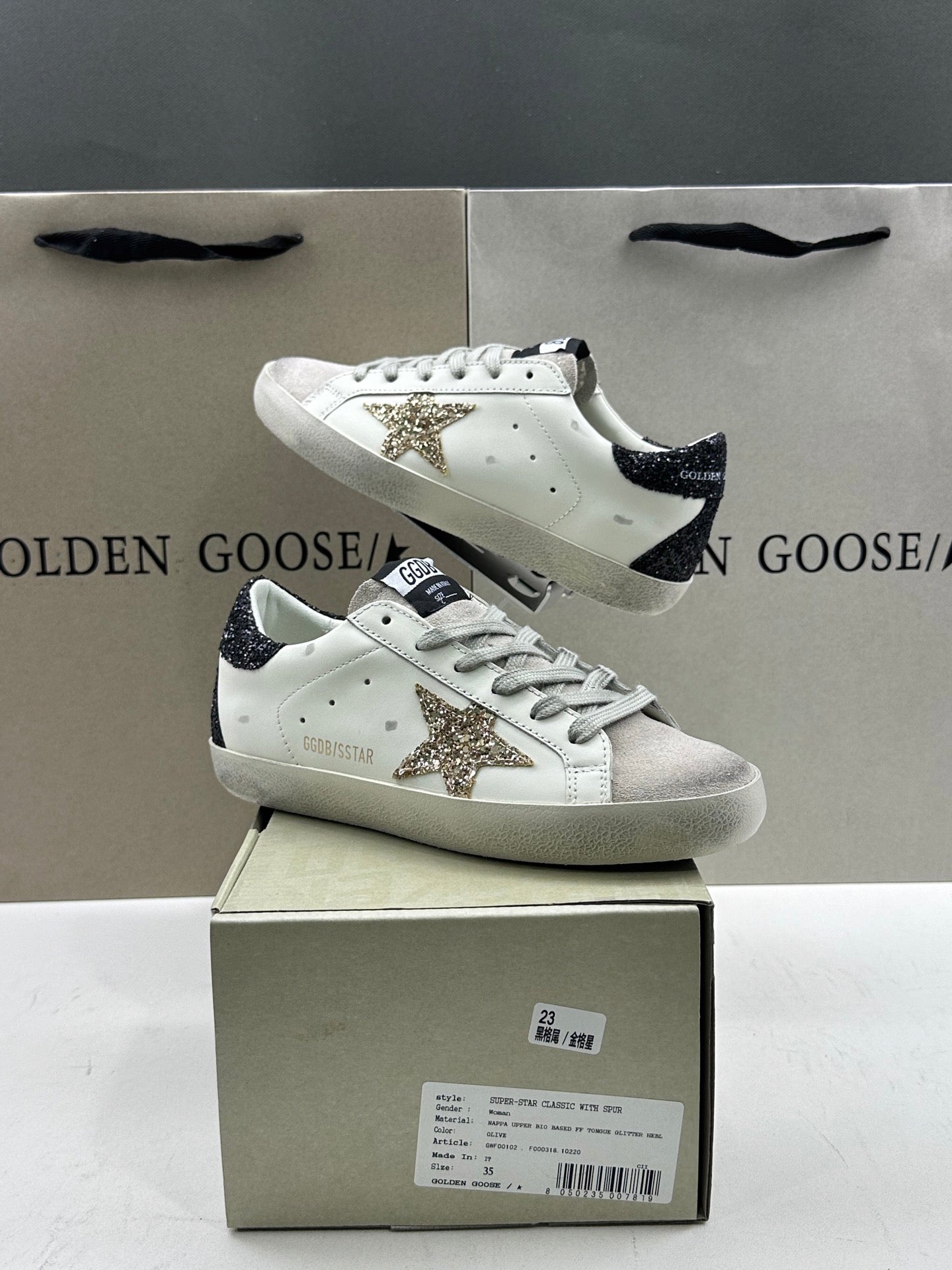 Golden Goose Super-Star 'Gold Glitter Star/Black Glitter Heel Tab'