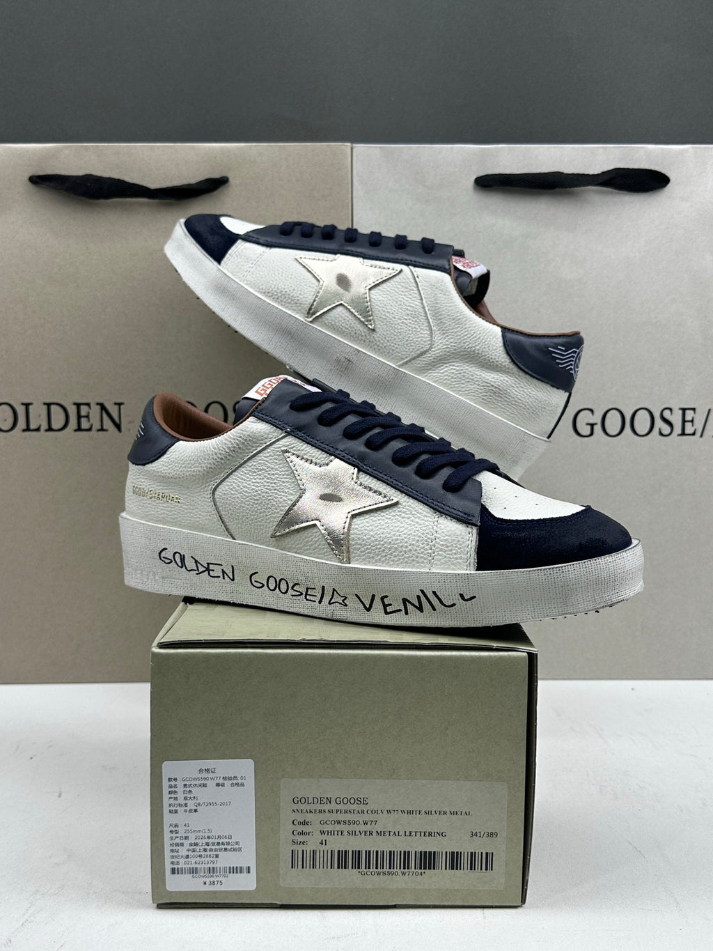 Golden Goose Stardan 'Metallic Leather Star/Blue Nappa Heel Tab'