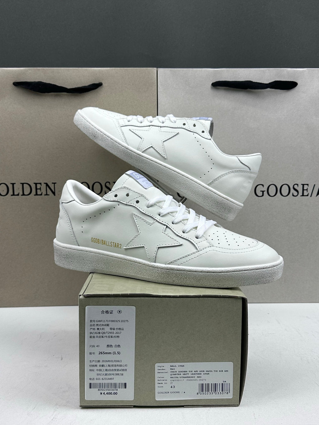 Golden Goose Ball-Star 'White Leather Star & Heel Tab'