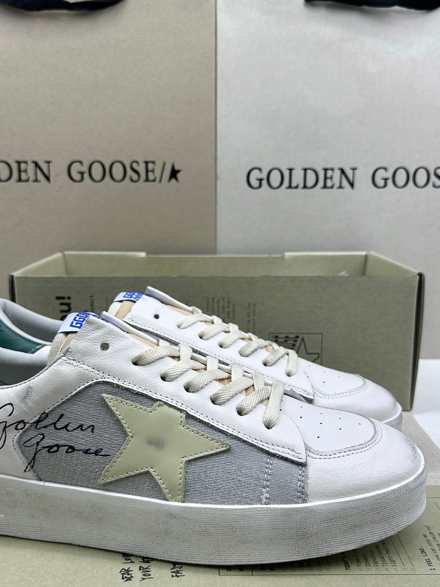 Golden Goose Stardan 'Beige Star/Green Leather Heel Tab'