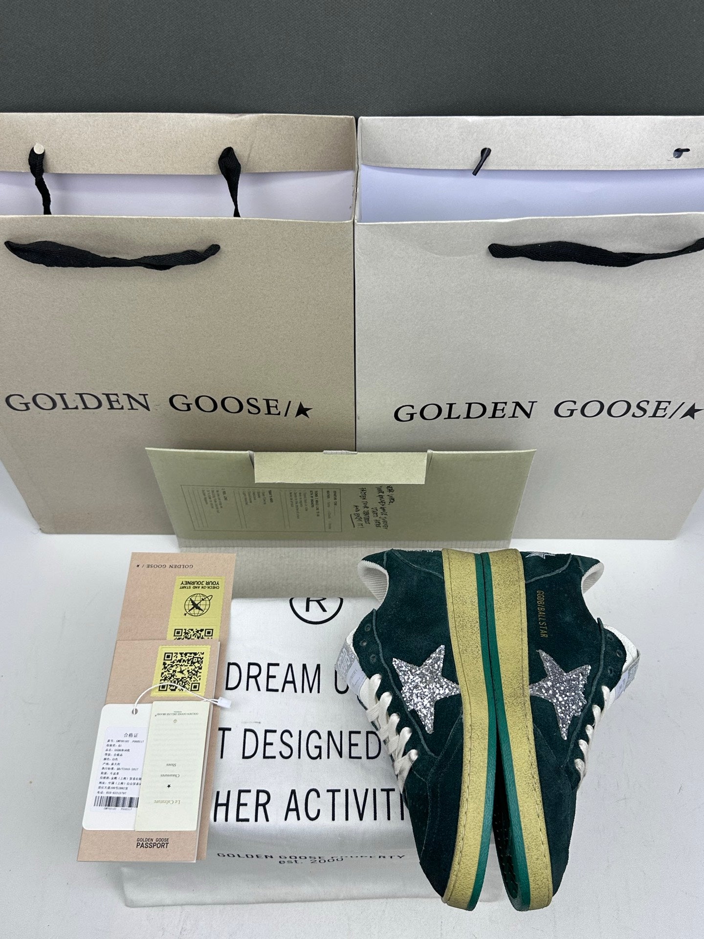 Golden Goose Ball-Star 'Dark Green Suede Silver Glitter Star/Dark Green Heel Tab'