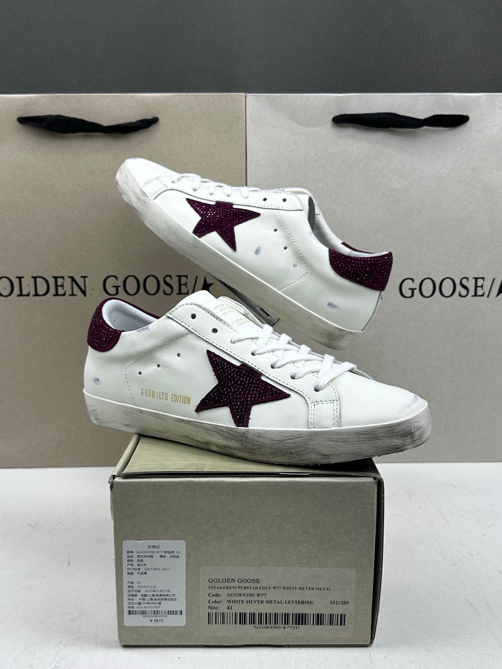 Golden Goose Super-Star 'Burgundy Swarovski Crystals Star & Heel Tab'