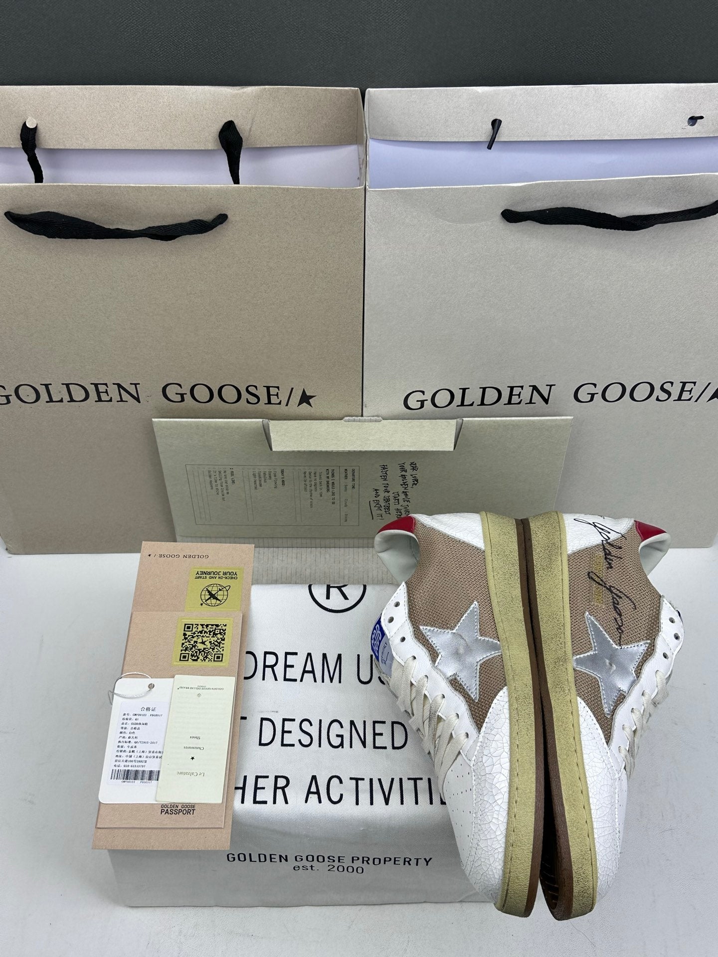 Golden Goose Ball-Star 'Brown Mesh Silver Star/Red Heel Tab'