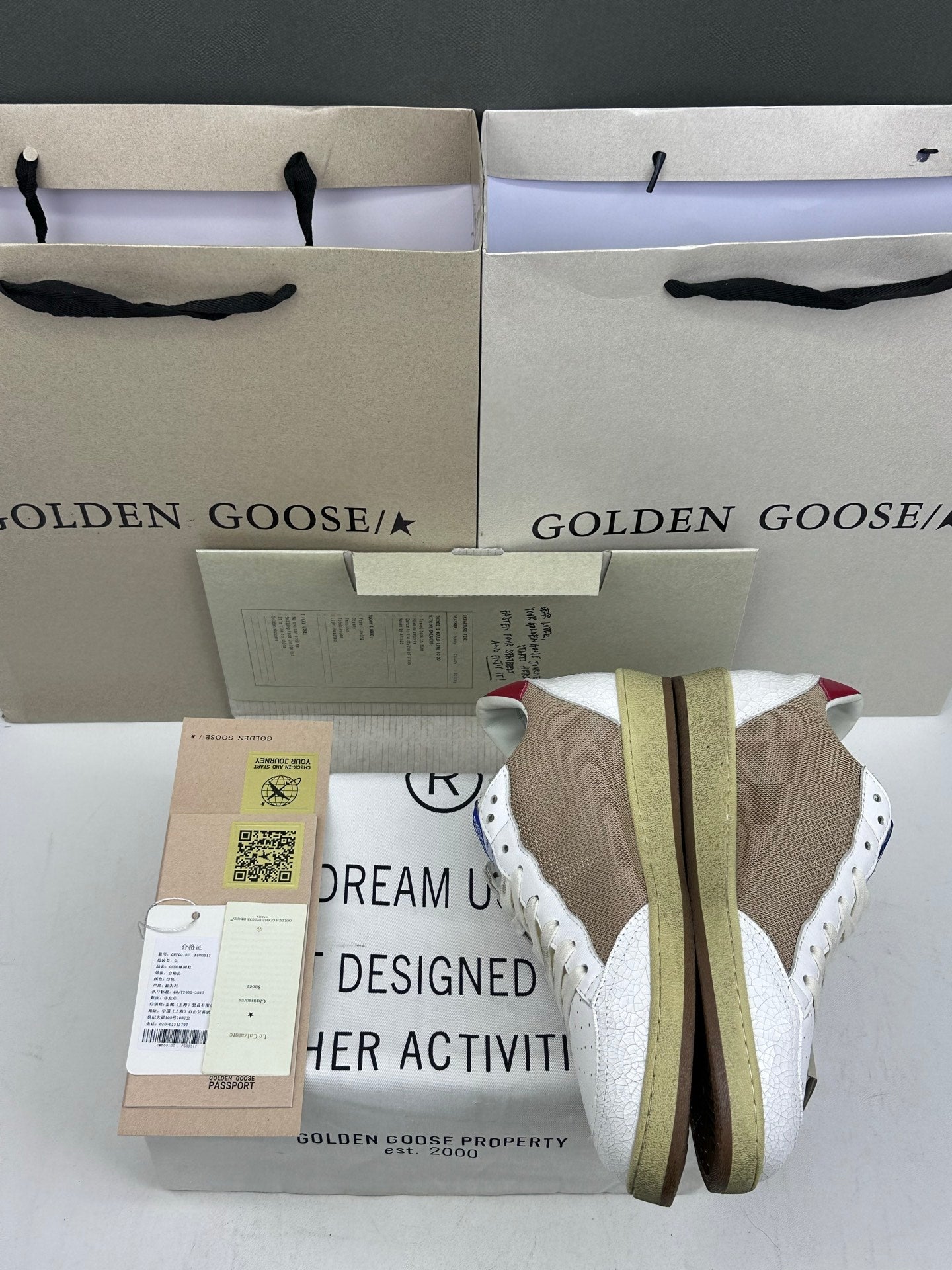 Golden Goose Ball-Star 'Beige Mesh Silver Star/Red Heel Tab'