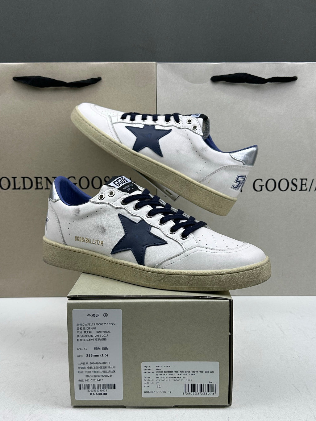 Golden Goose Ball-Star 'Dark Blue Leather Star/Silver Heel Tab'