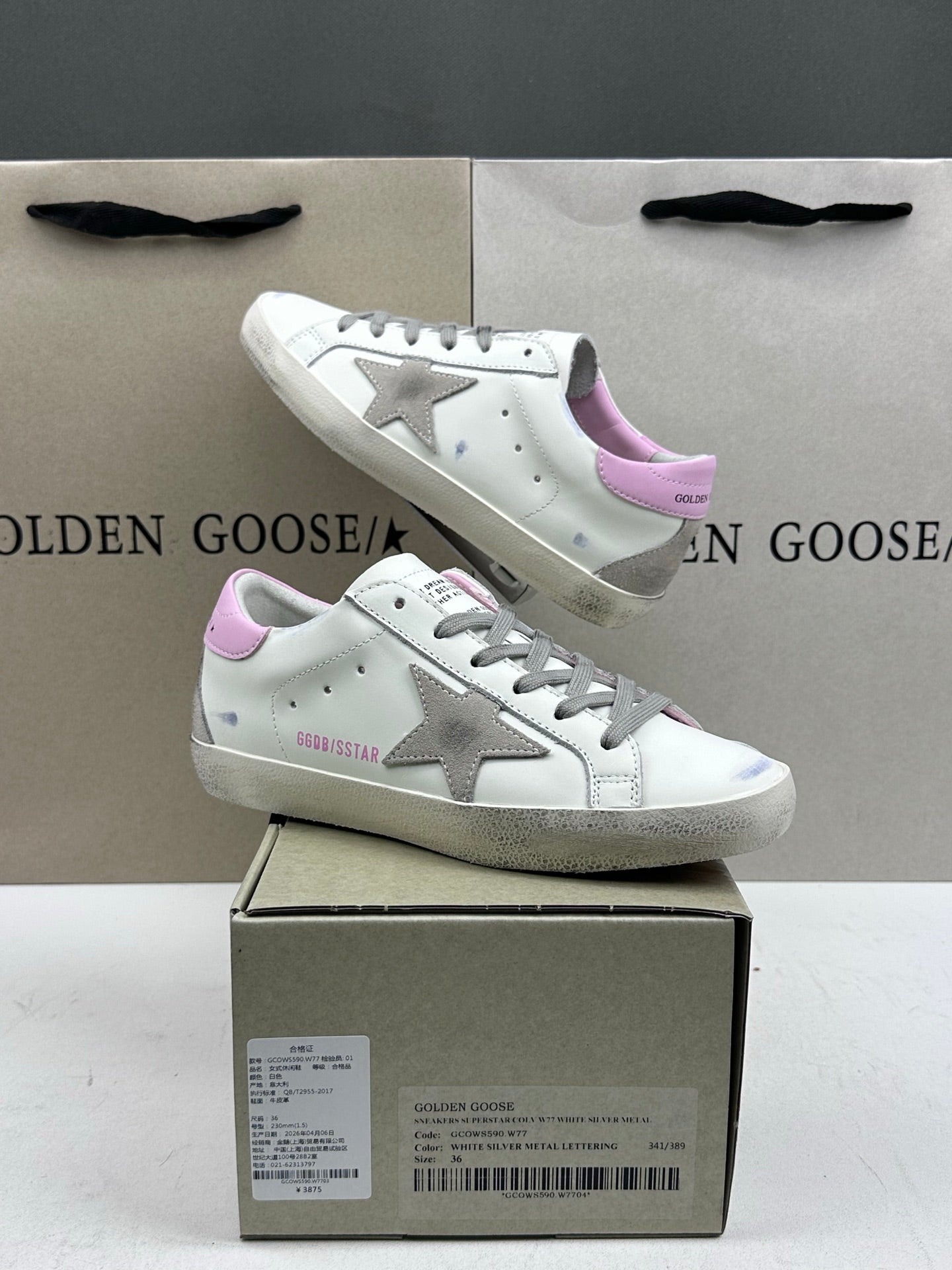 Golden Goose Super-Star 'Grey Suede Star/Pink Leather Heel Tab'