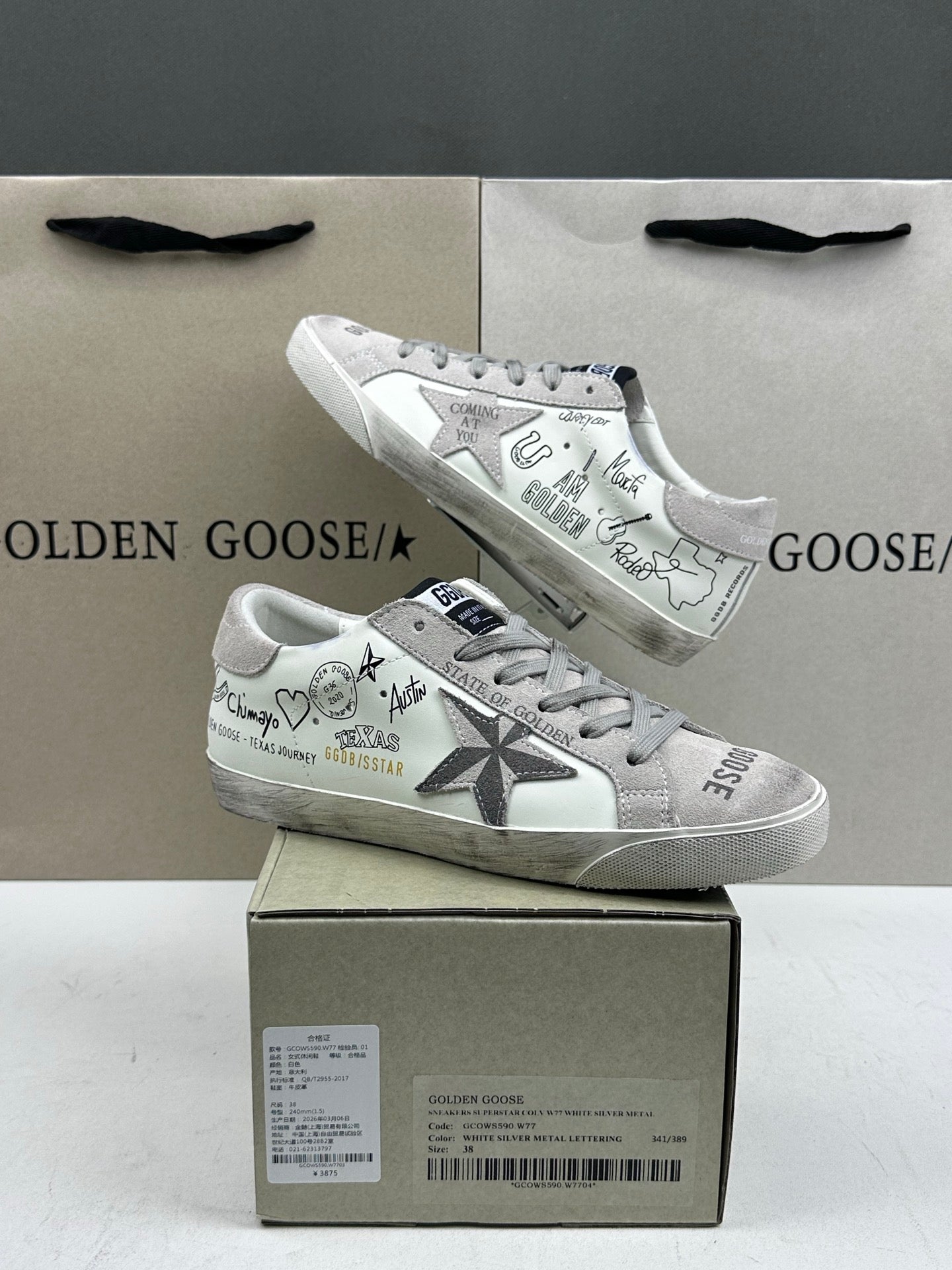 Golden Goose Super-Star 'Texas Journey Grey Suede Star & Heel Tab'